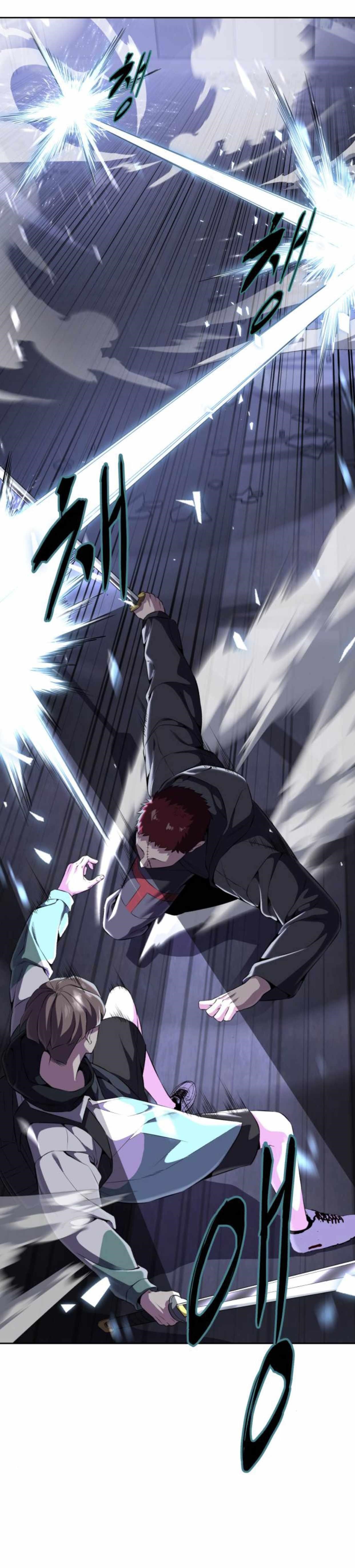 The Boy Of Death - Chapter 157 Page 8