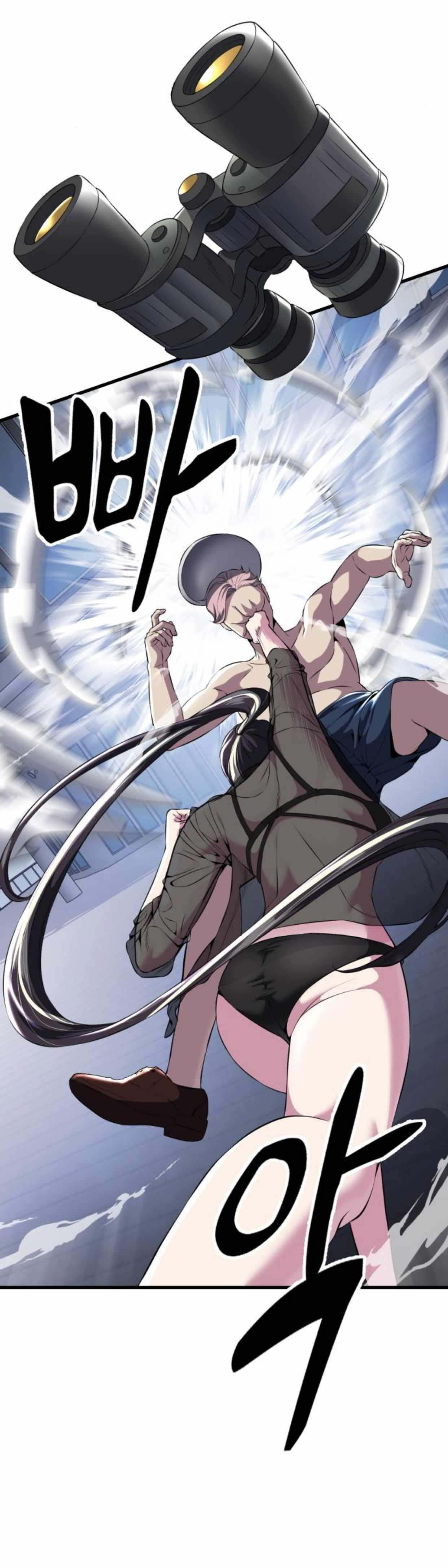 The Boy Of Death - Chapter 158 Page 32