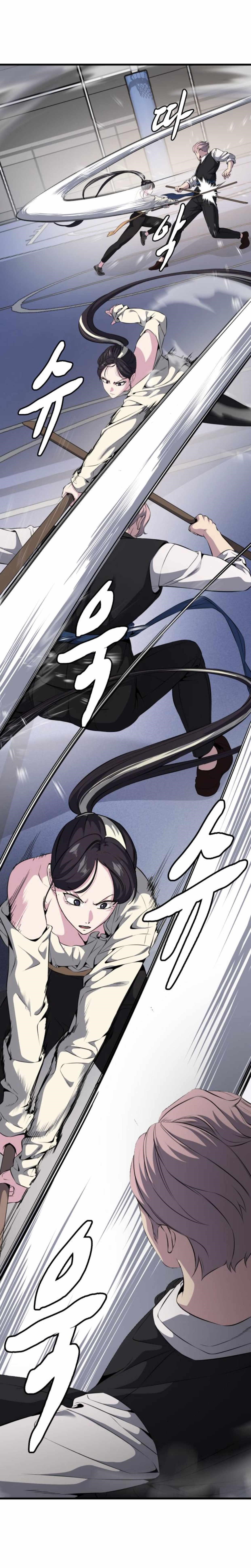 The Boy Of Death - Chapter 158 Page 48