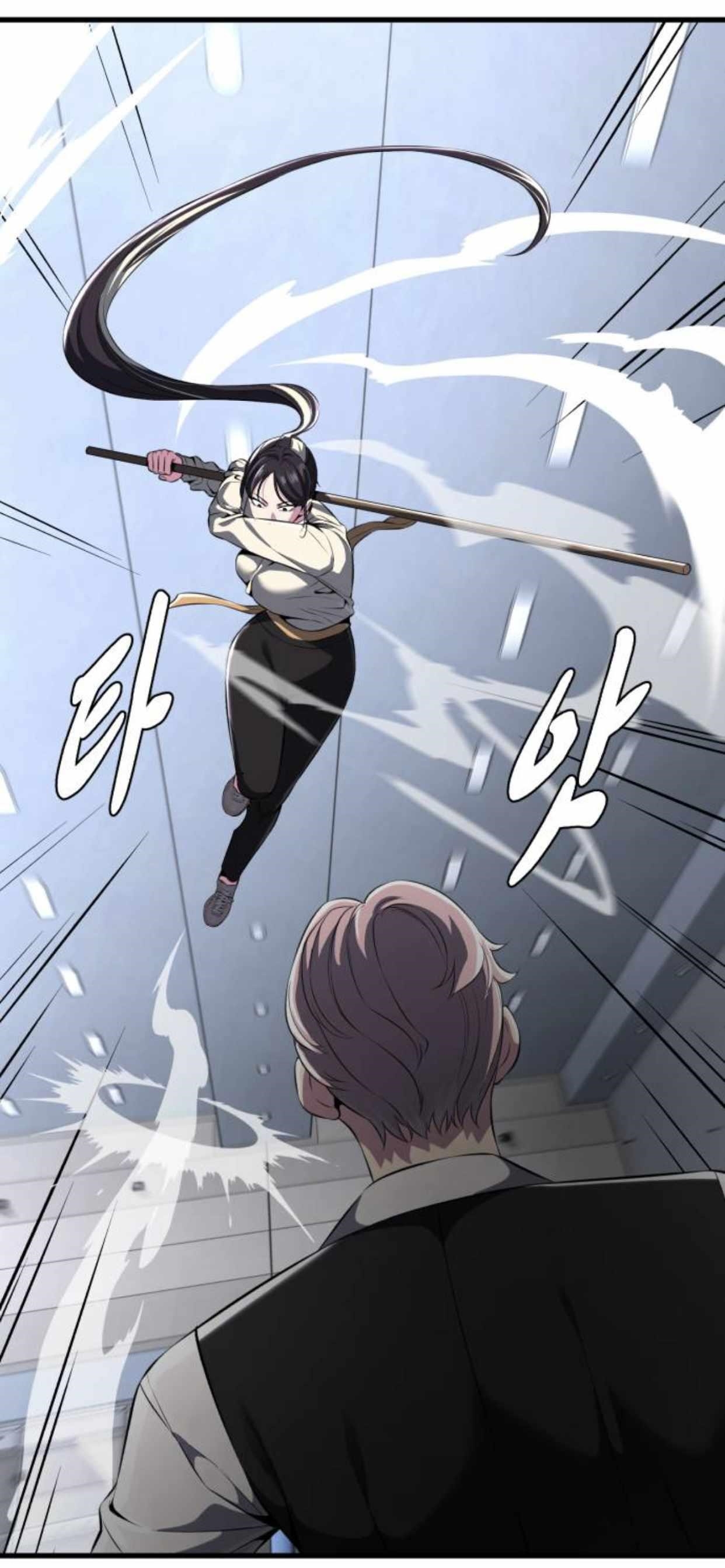 The Boy Of Death - Chapter 158 Page 52