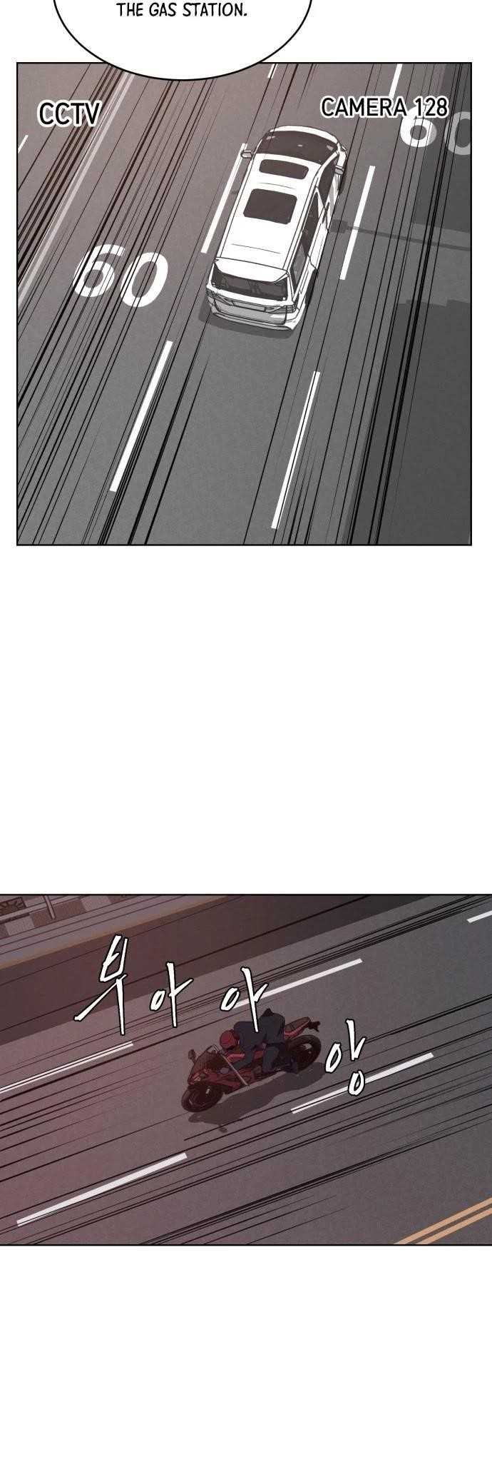 The Boy Of Death - Chapter 16 Page 16