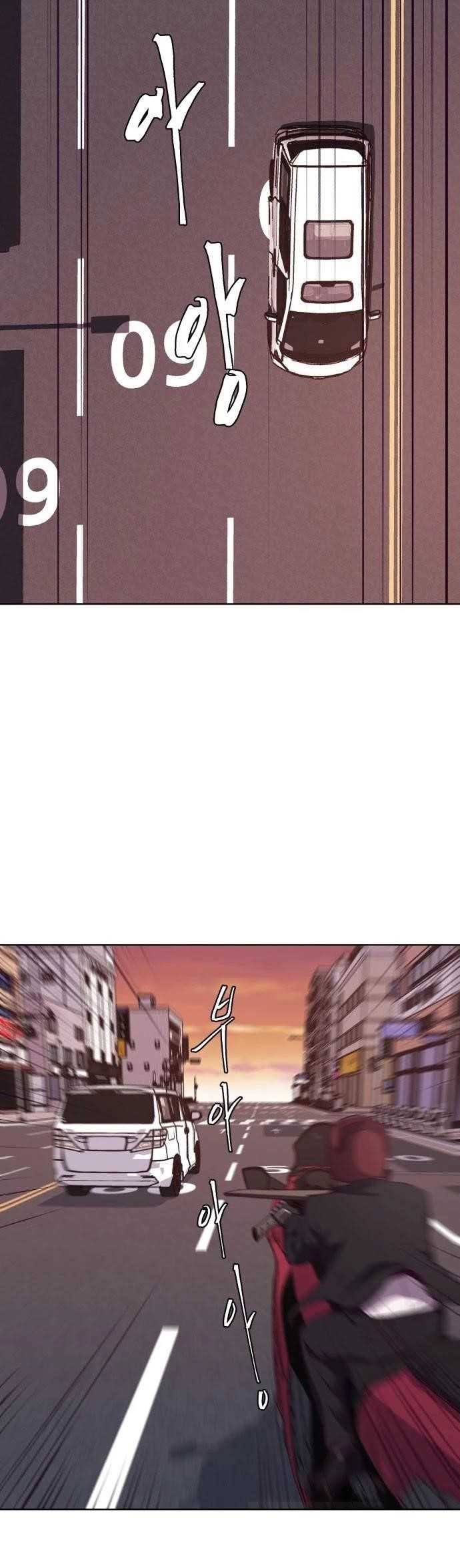 The Boy Of Death - Chapter 16 Page 20