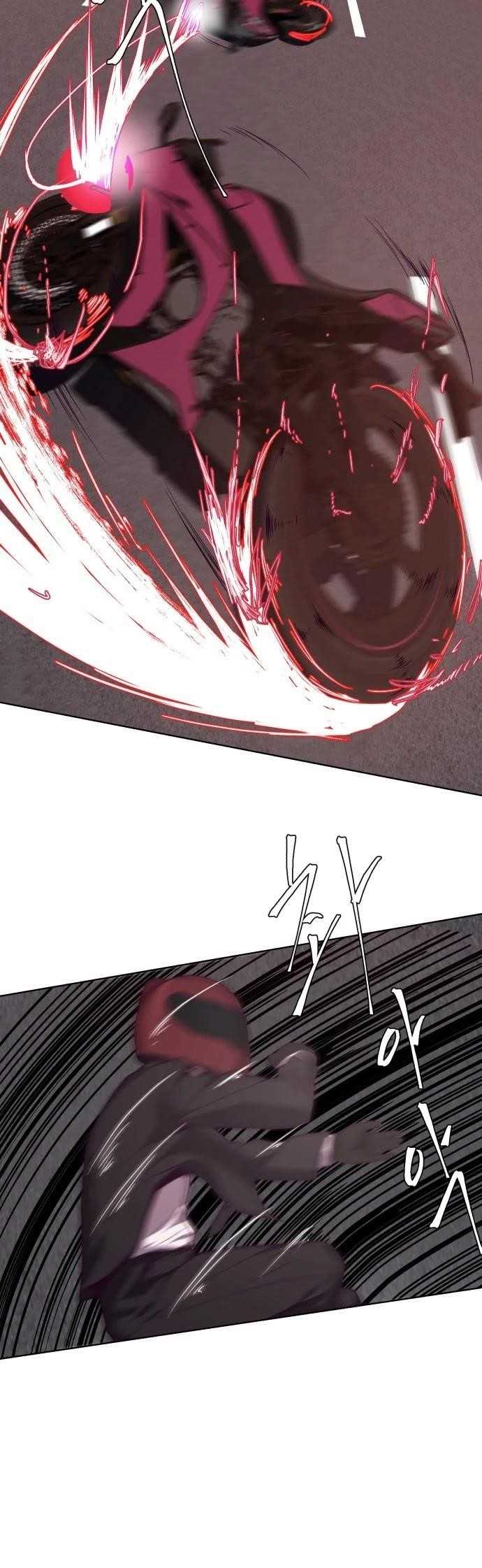 The Boy Of Death - Chapter 16 Page 27