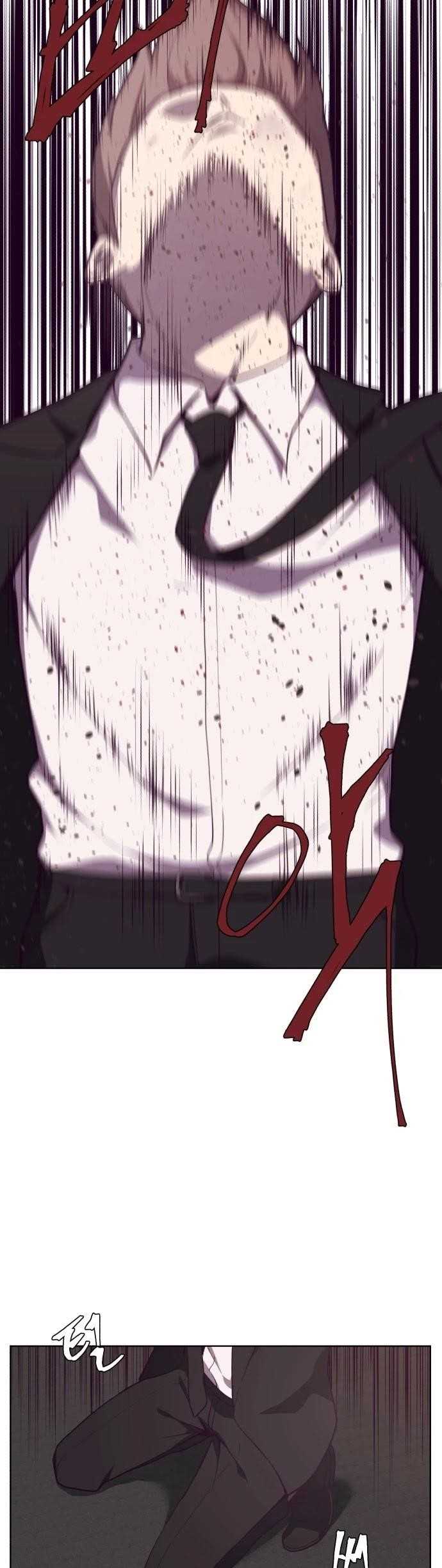 The Boy Of Death - Chapter 16 Page 3