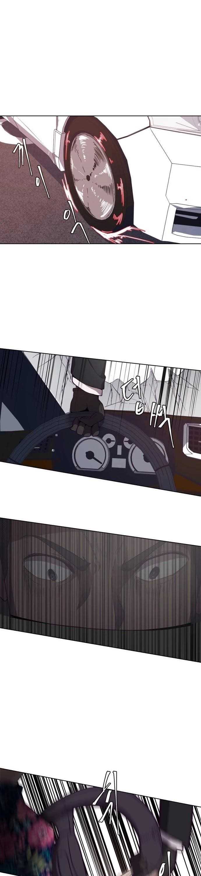 The Boy Of Death - Chapter 16 Page 45