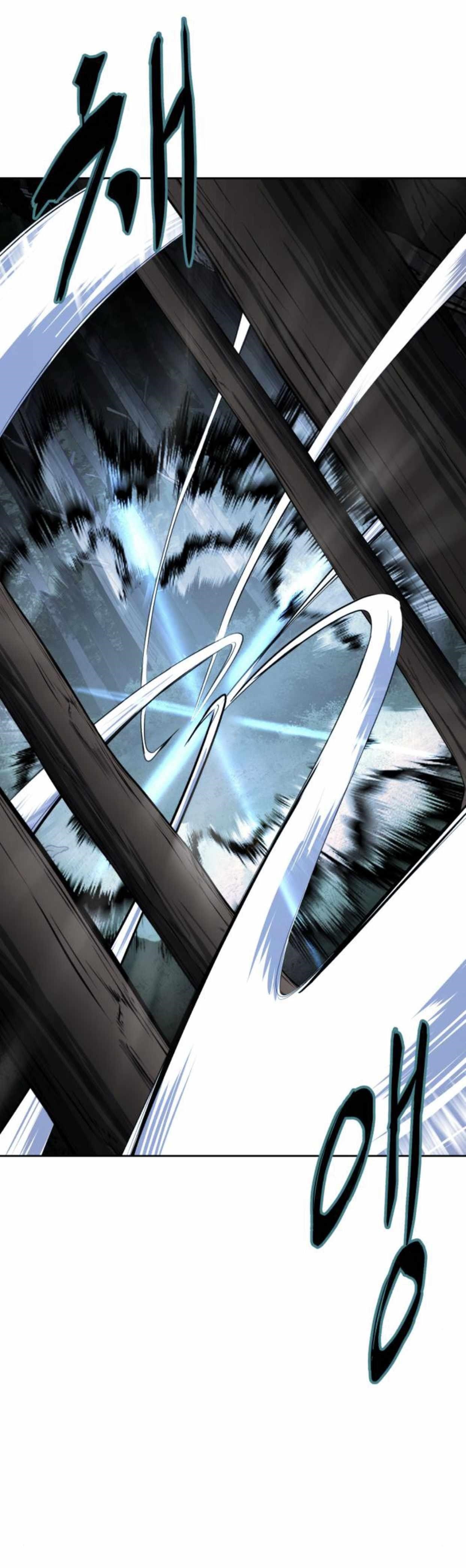 The Boy Of Death - Chapter 161.5 Page 7