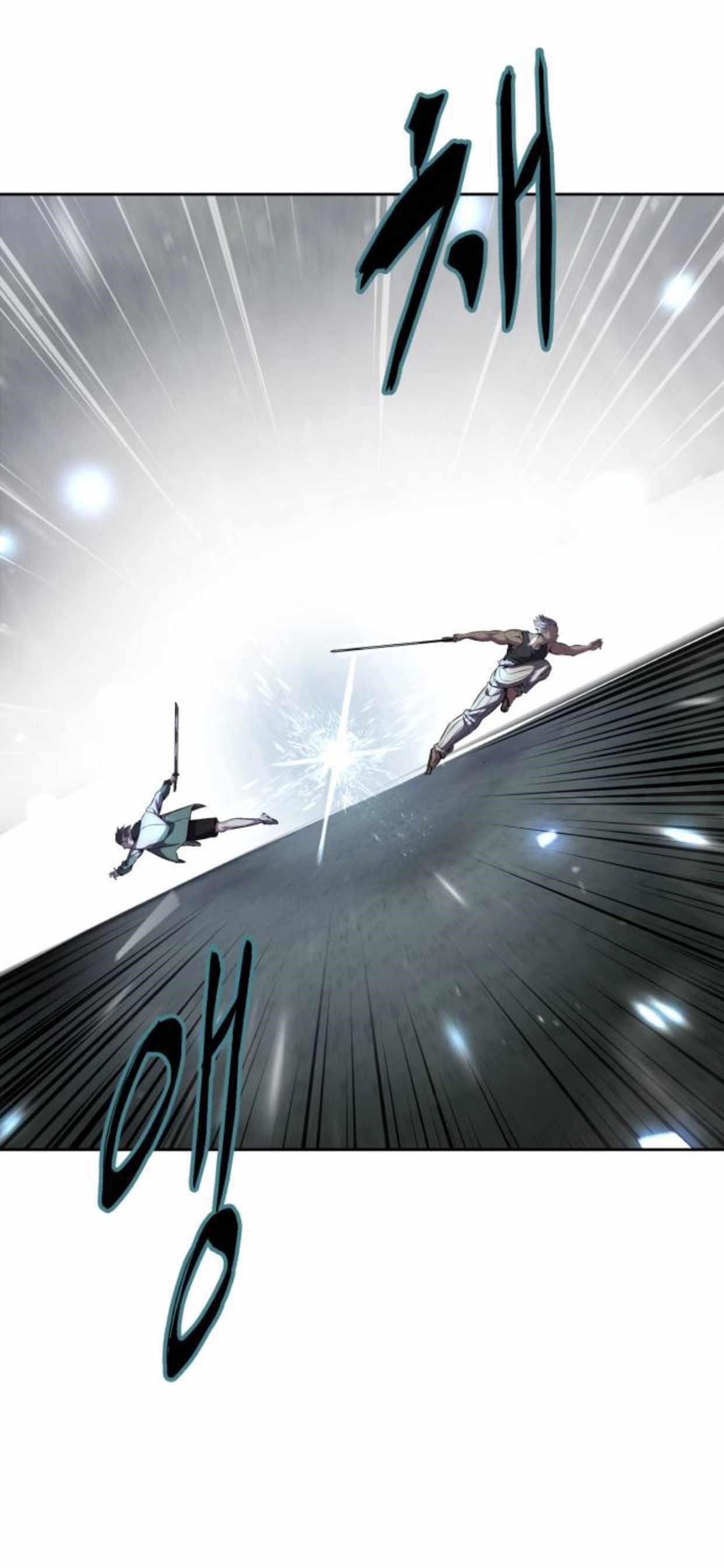 The Boy Of Death - Chapter 161 Page 20