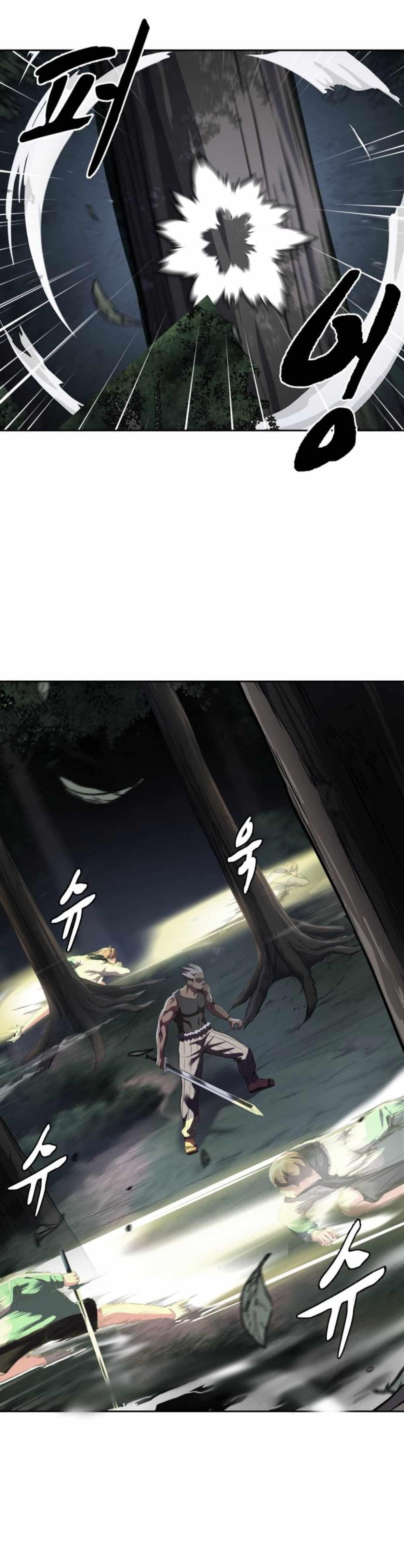 The Boy Of Death - Chapter 161 Page 39