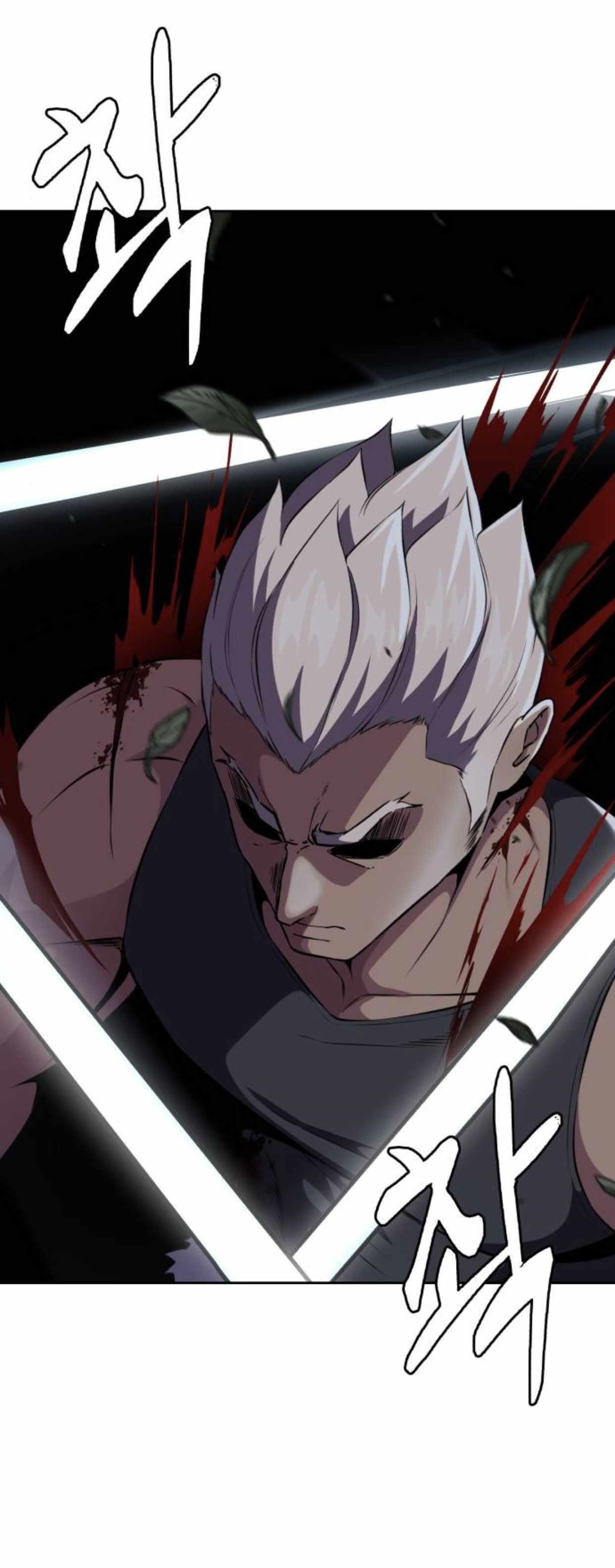 The Boy Of Death - Chapter 161 Page 47