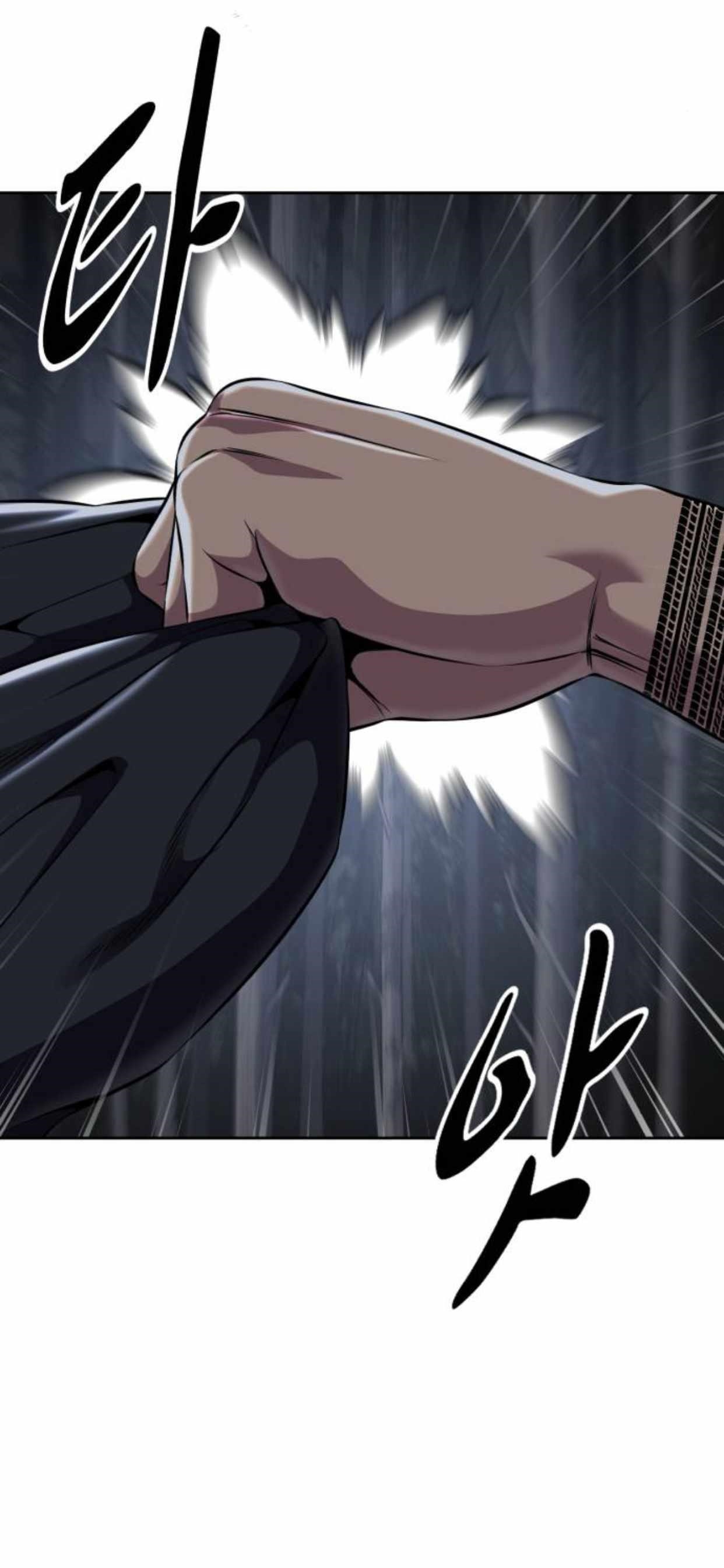 The Boy Of Death - Chapter 161 Page 49