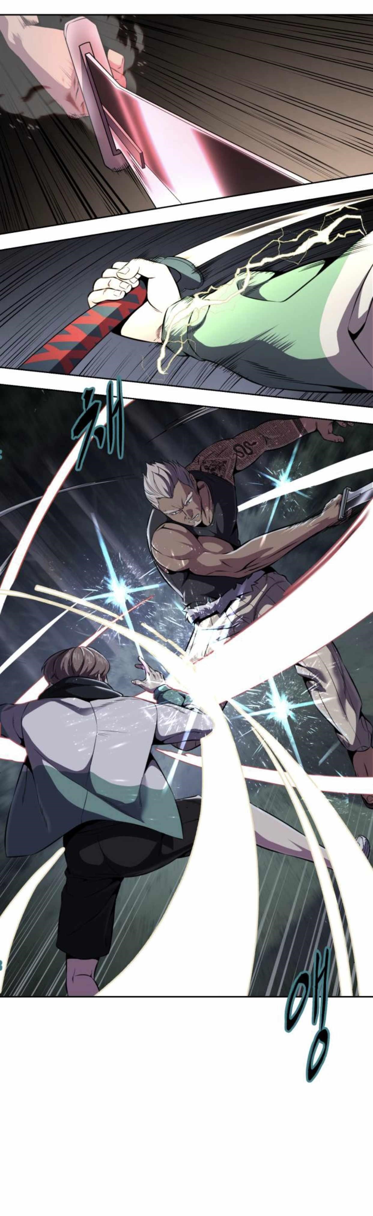 The Boy Of Death - Chapter 161 Page 5