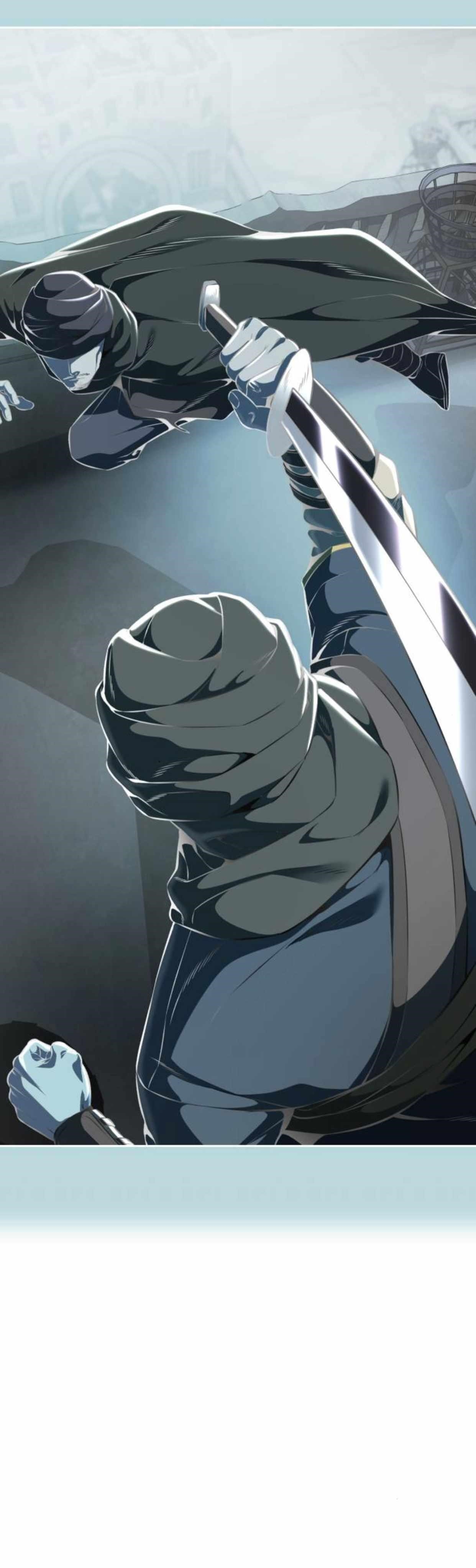 The Boy Of Death - Chapter 161 Page 69