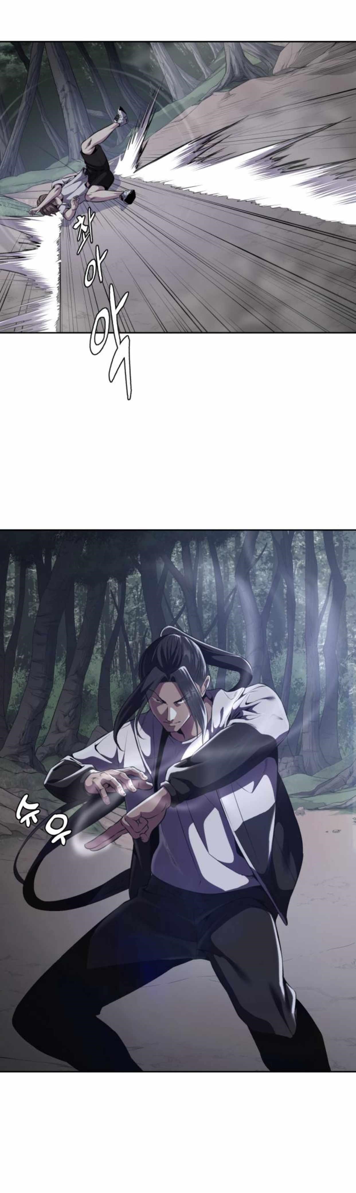 The Boy Of Death - Chapter 162 Page 10