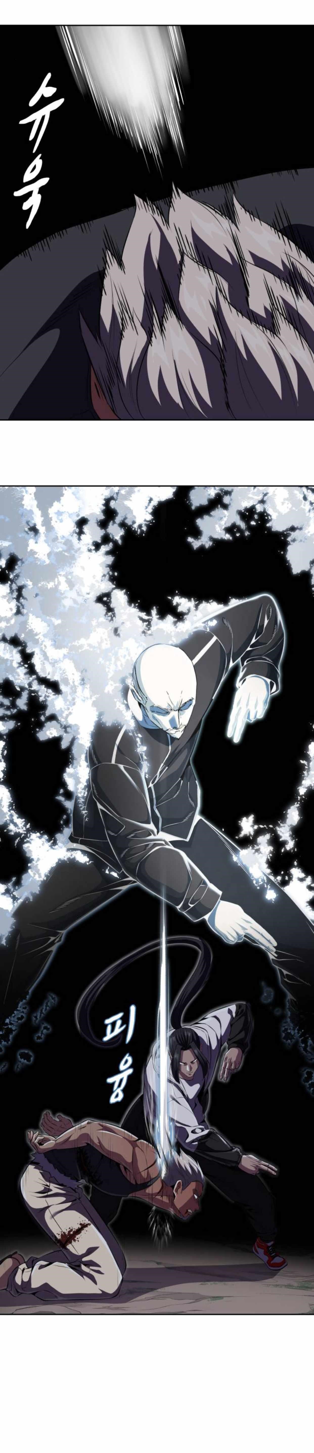 The Boy Of Death - Chapter 162 Page 44