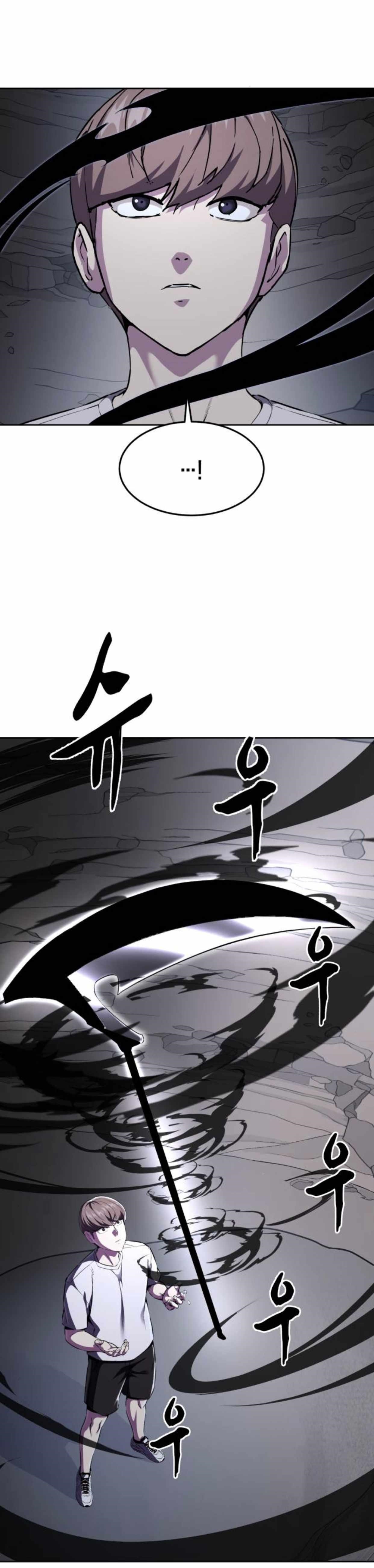 The Boy Of Death - Chapter 162 Page 87