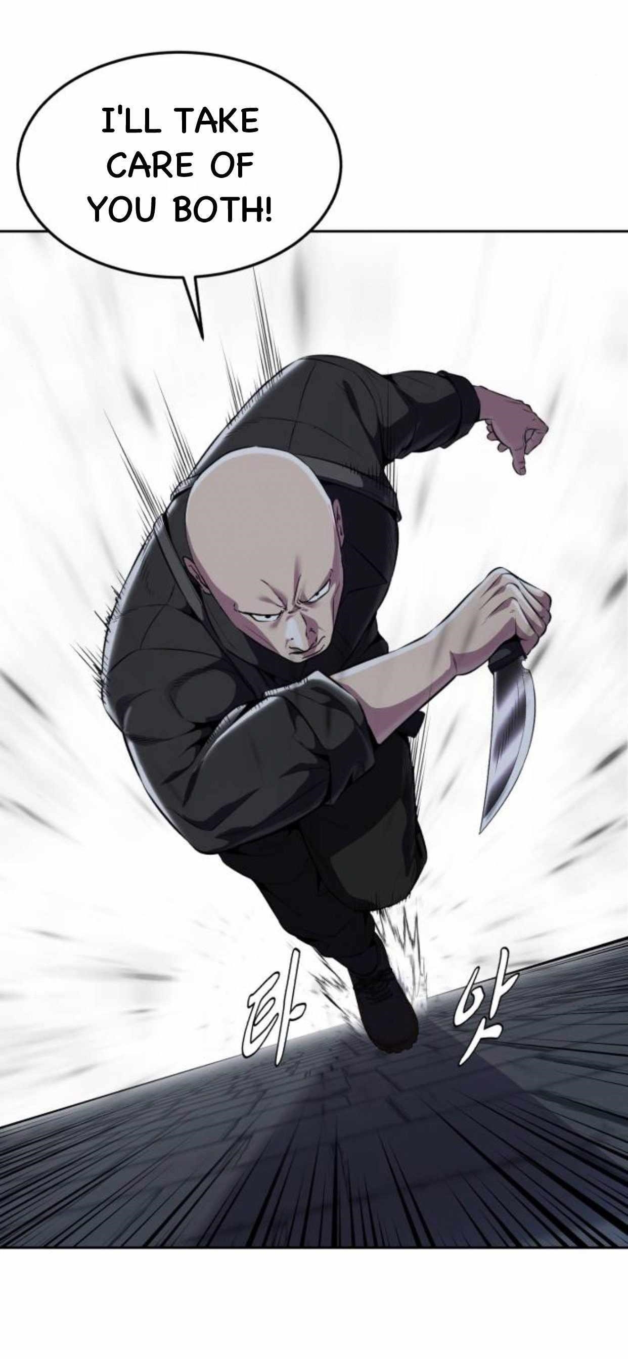 The Boy Of Death - Chapter 163 Page 33