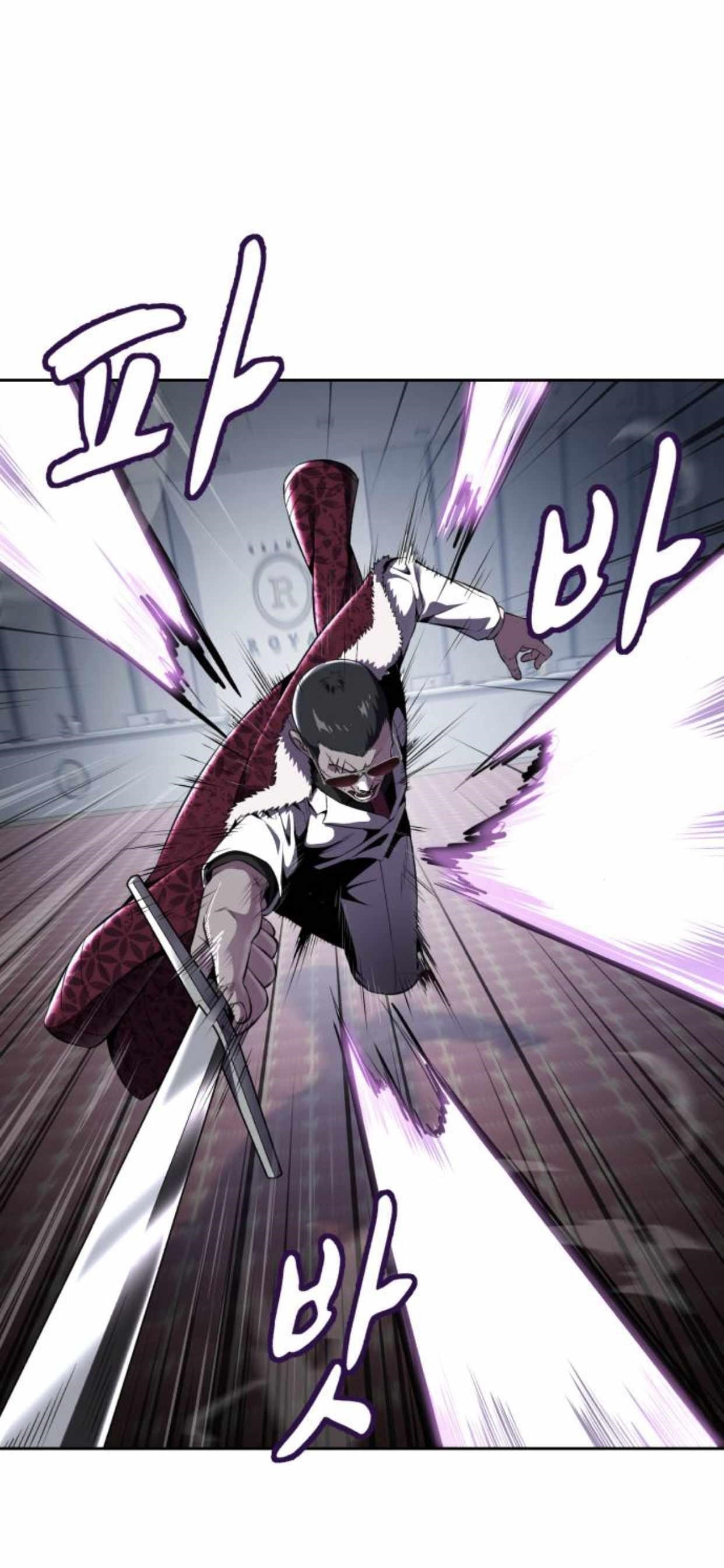 The Boy Of Death - Chapter 164 Page 17