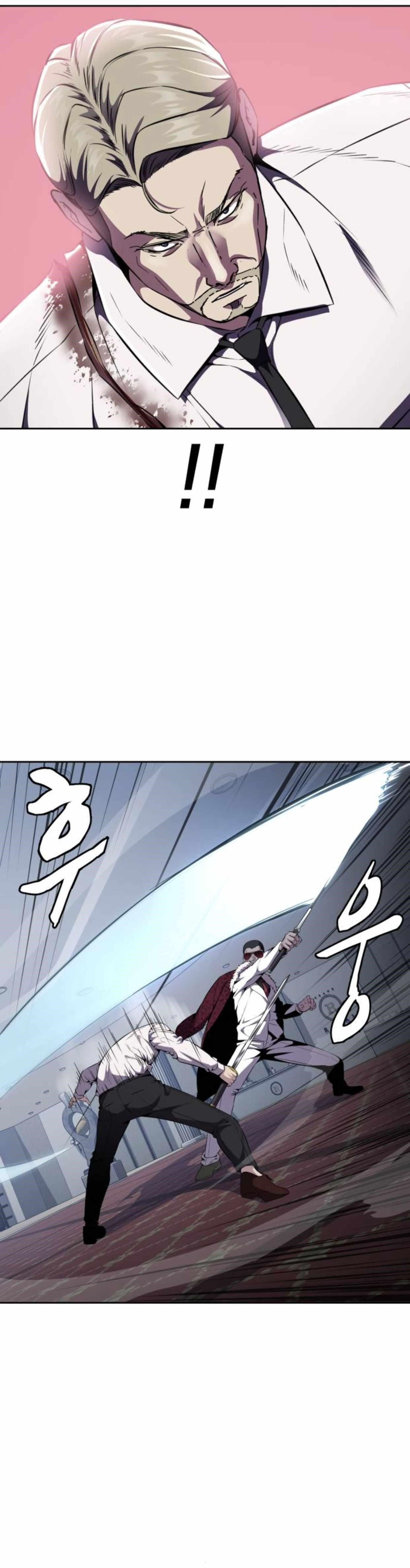 The Boy Of Death - Chapter 164 Page 22