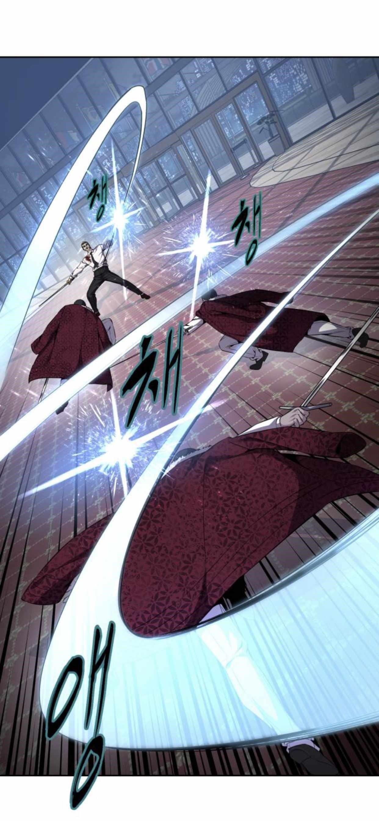 The Boy Of Death - Chapter 164 Page 23