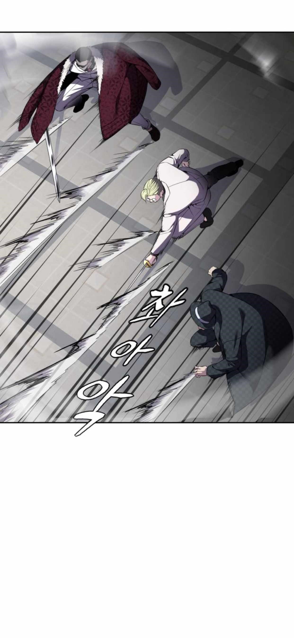 The Boy Of Death - Chapter 164 Page 37