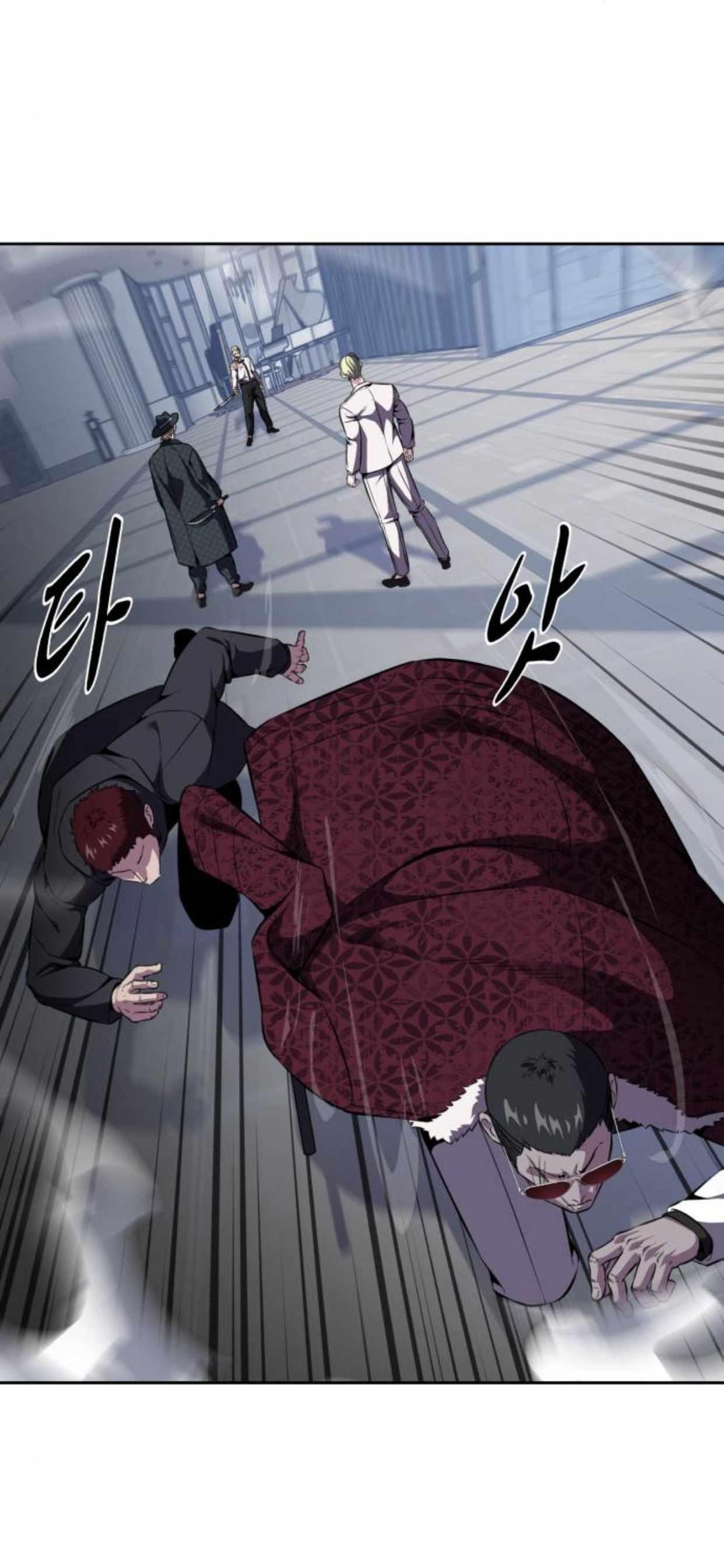 The Boy Of Death - Chapter 164 Page 43