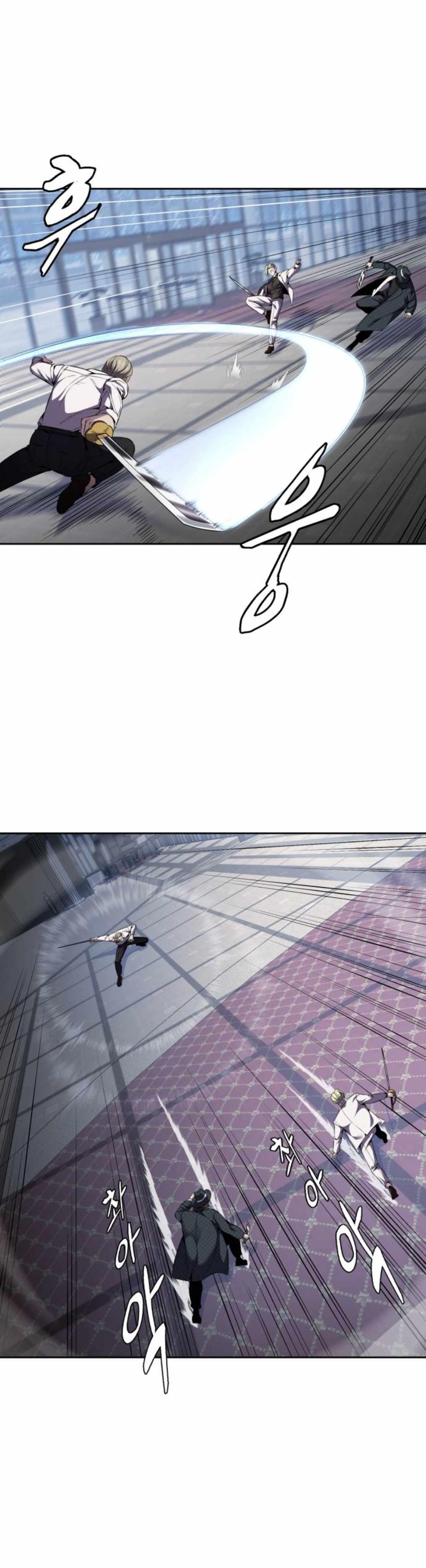 The Boy Of Death - Chapter 164 Page 49