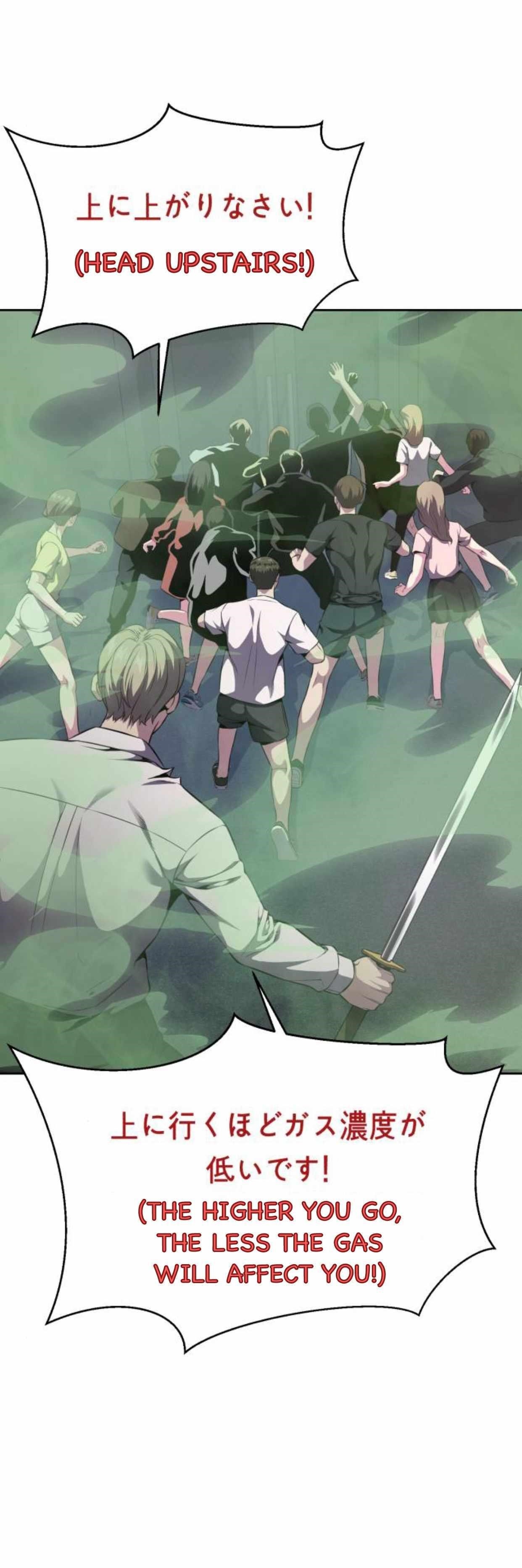 The Boy Of Death - Chapter 164 Page 69