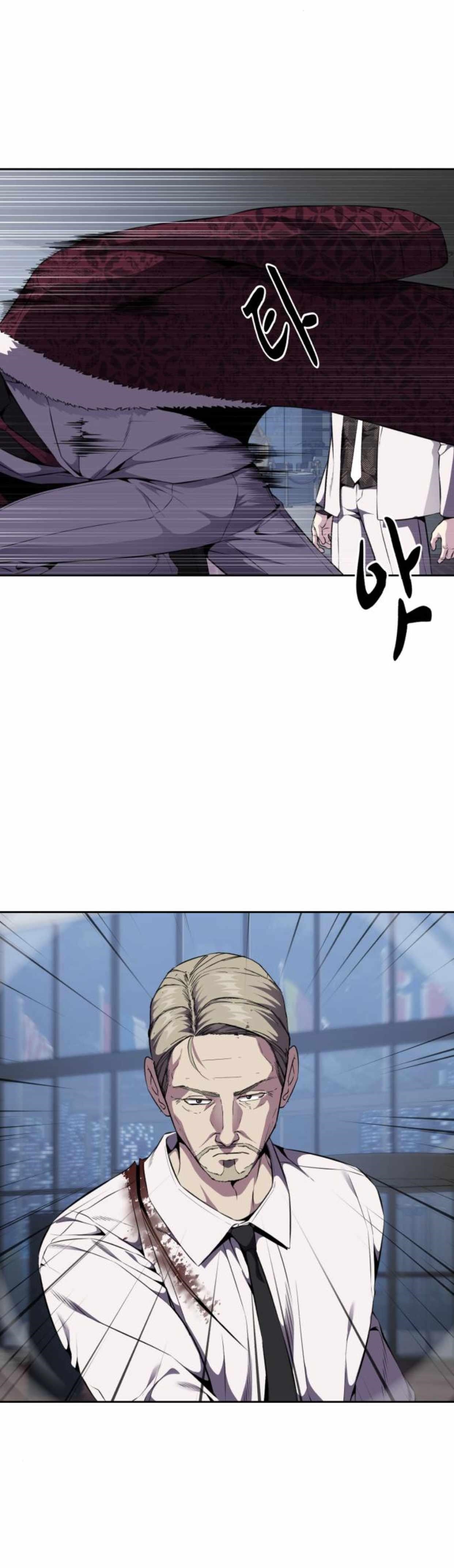 The Boy Of Death - Chapter 164 Page 7