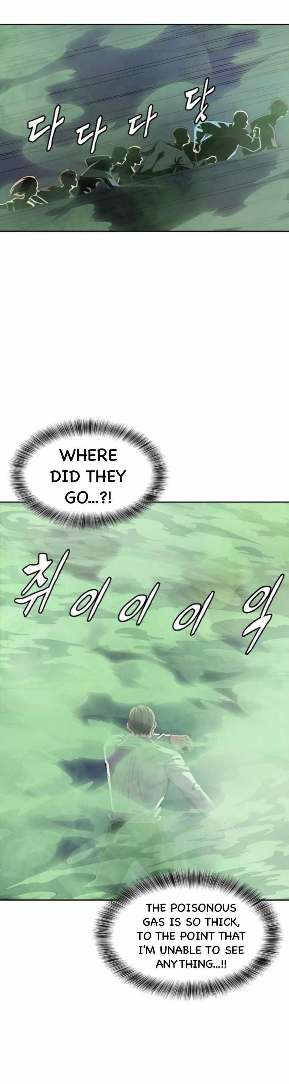 The Boy Of Death - Chapter 164 Page 70