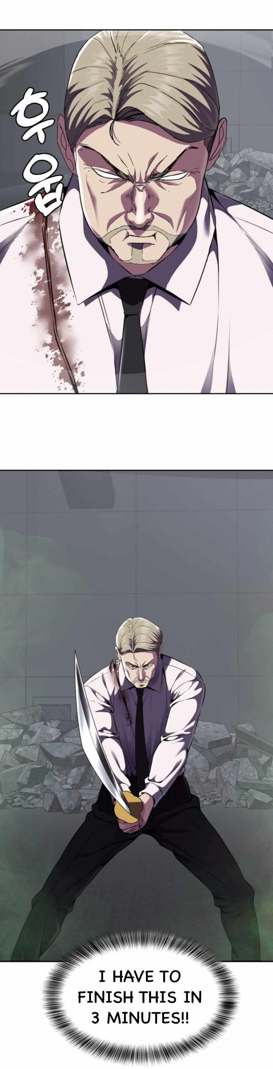 The Boy Of Death - Chapter 164 Page 87