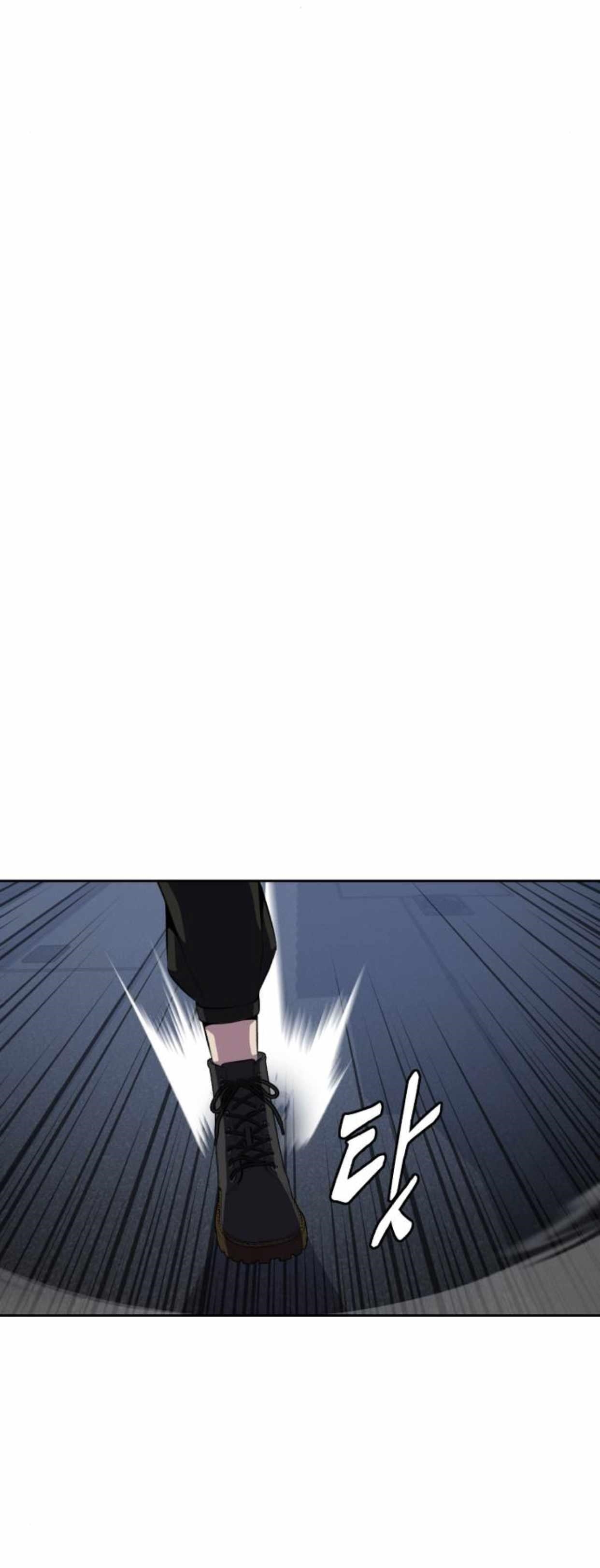 The Boy Of Death - Chapter 164 Page 88