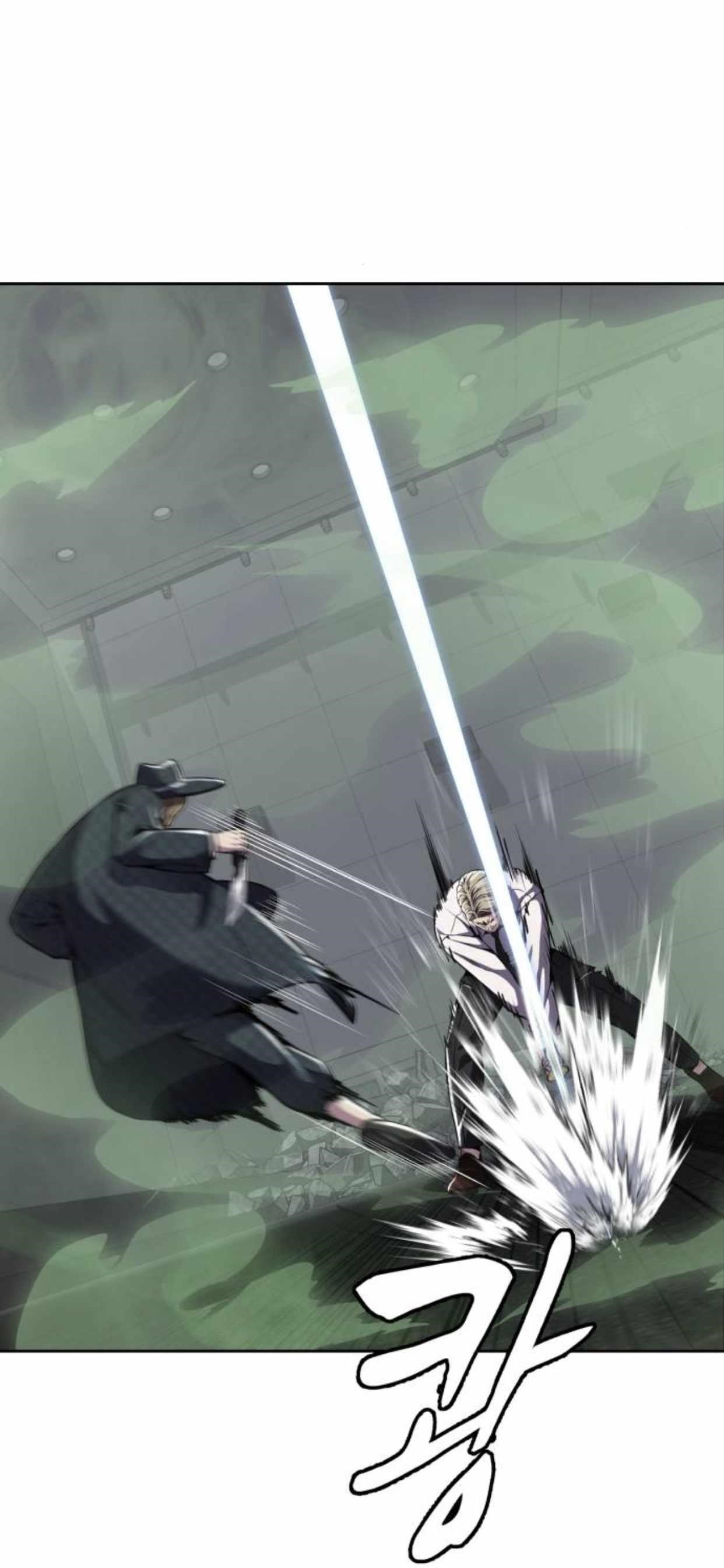 The Boy Of Death - Chapter 165 Page 31