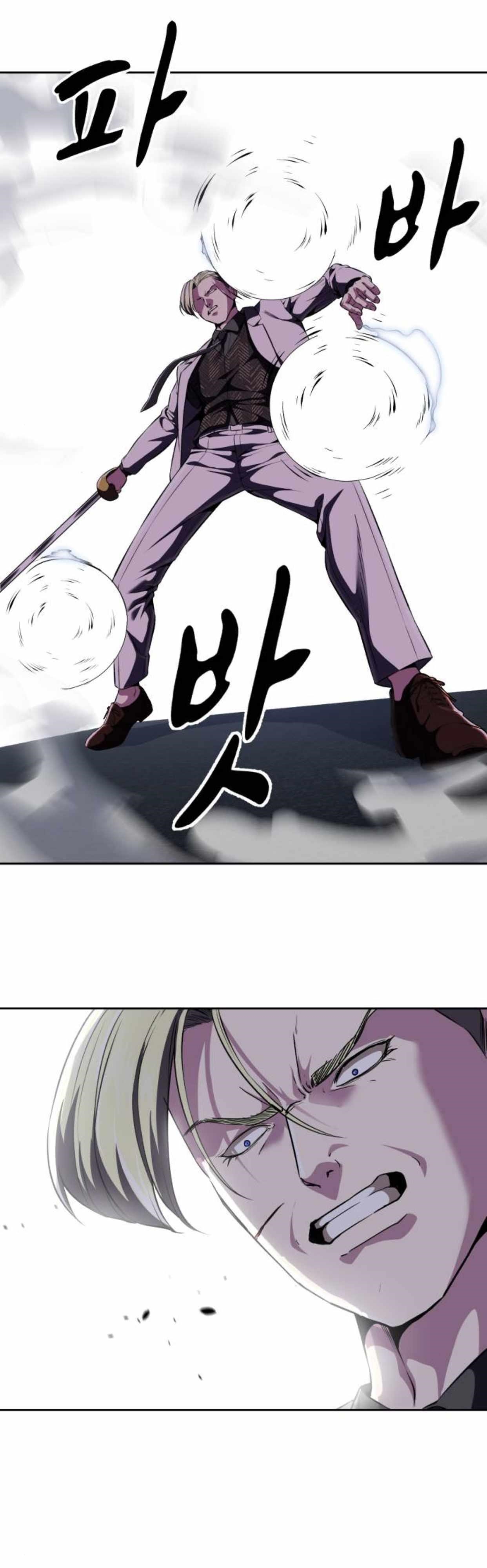 The Boy Of Death - Chapter 165 Page 55