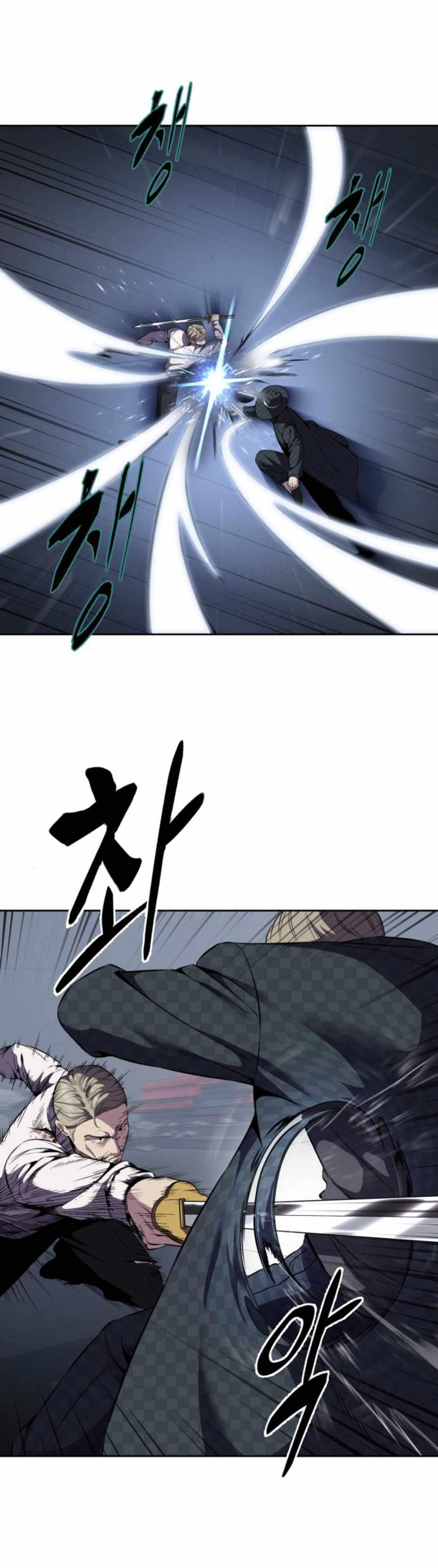 The Boy Of Death - Chapter 165 Page 57