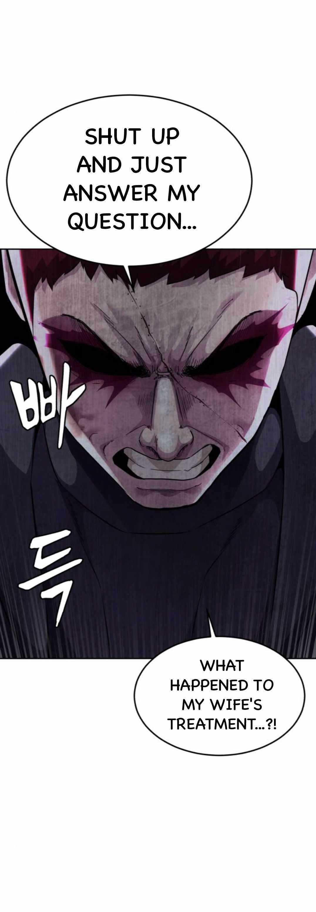 The Boy Of Death - Chapter 166 Page 22