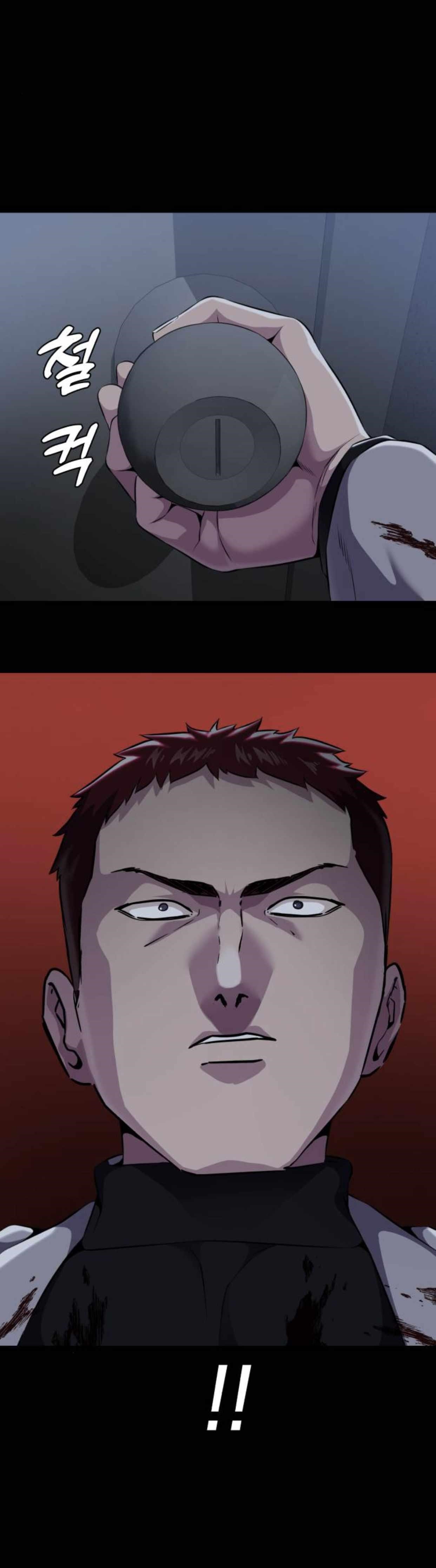 The Boy Of Death - Chapter 166 Page 82