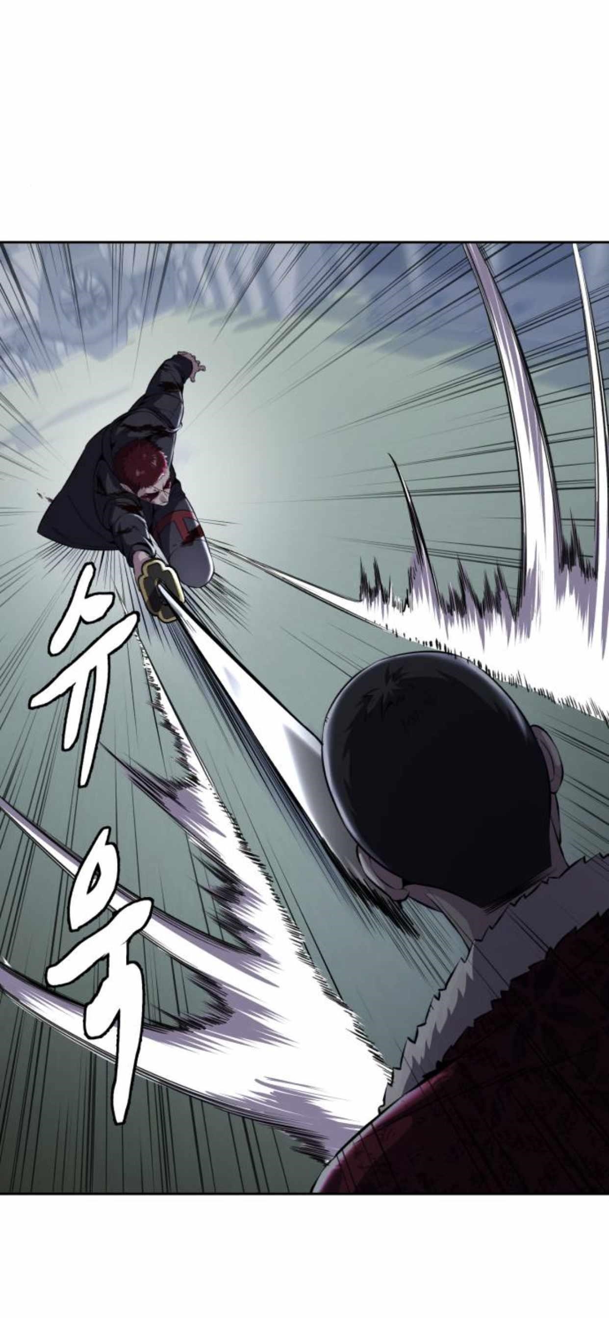 The Boy Of Death - Chapter 168 Page 13