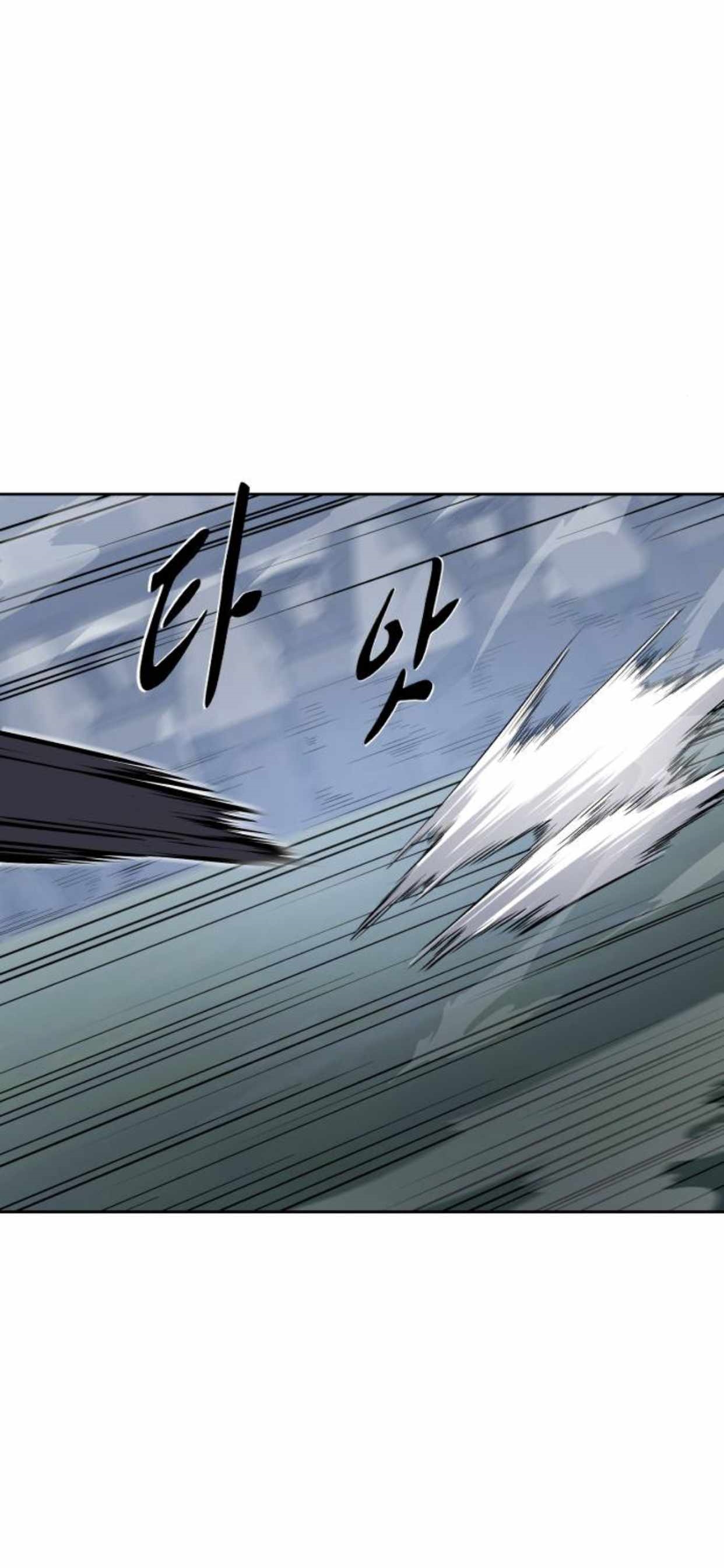 The Boy Of Death - Chapter 169 Page 20