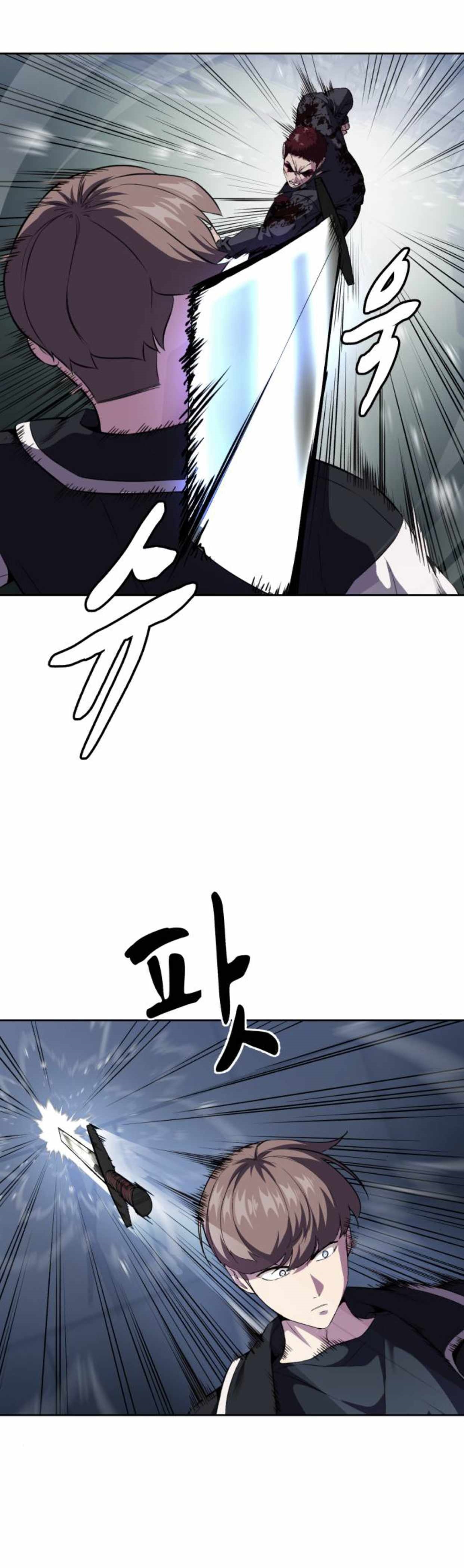 The Boy Of Death - Chapter 169 Page 28