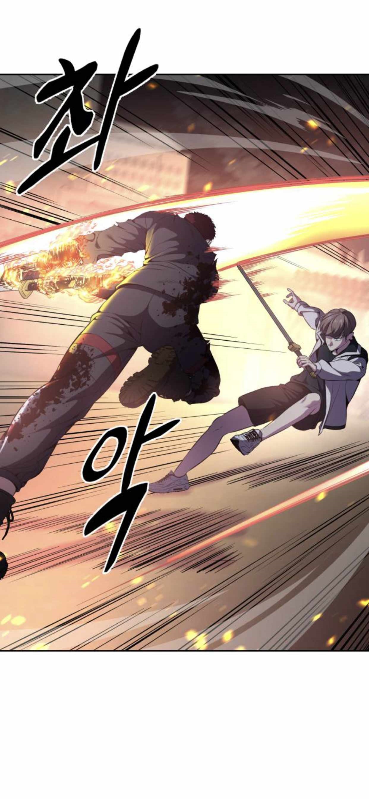 The Boy Of Death - Chapter 169 Page 65