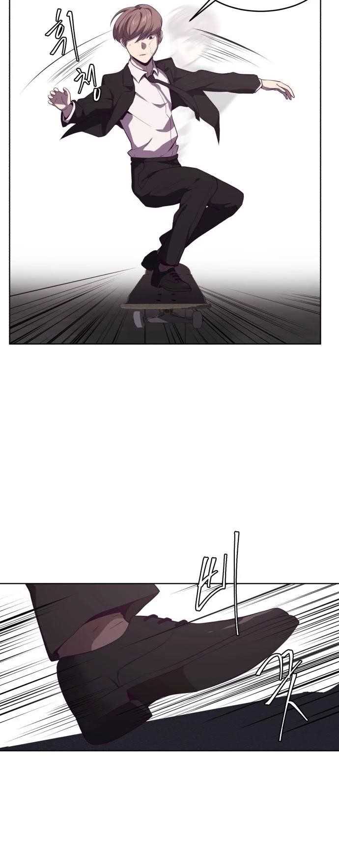 The Boy Of Death - Chapter 17 Page 20