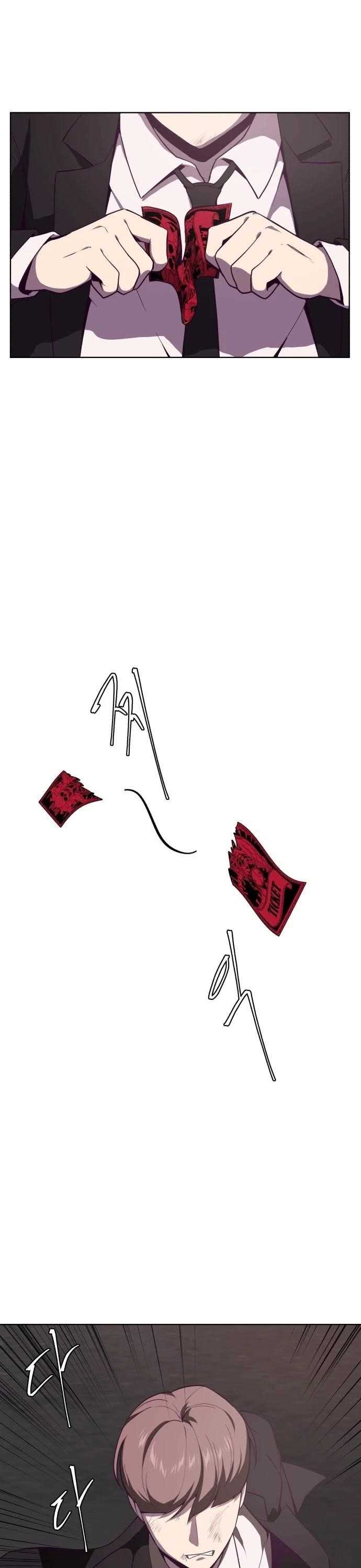 The Boy Of Death - Chapter 17 Page 25