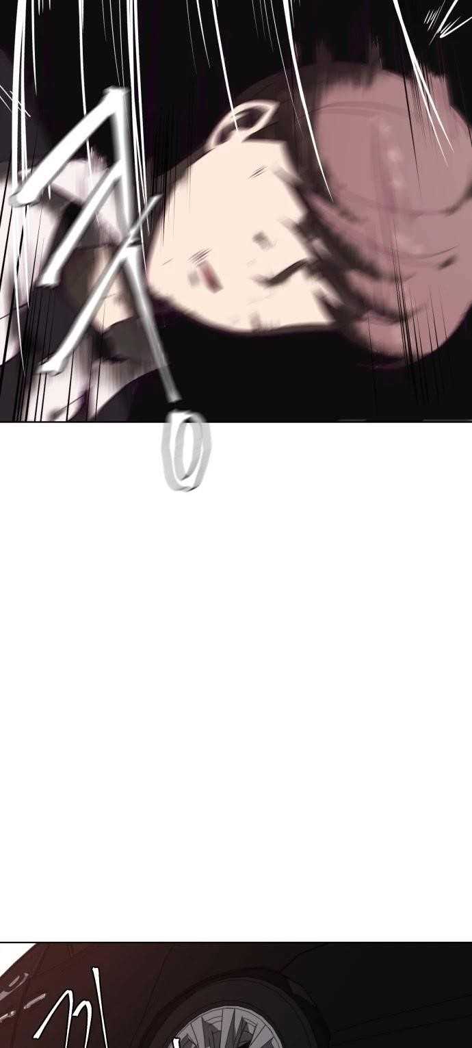 The Boy Of Death - Chapter 17 Page 38