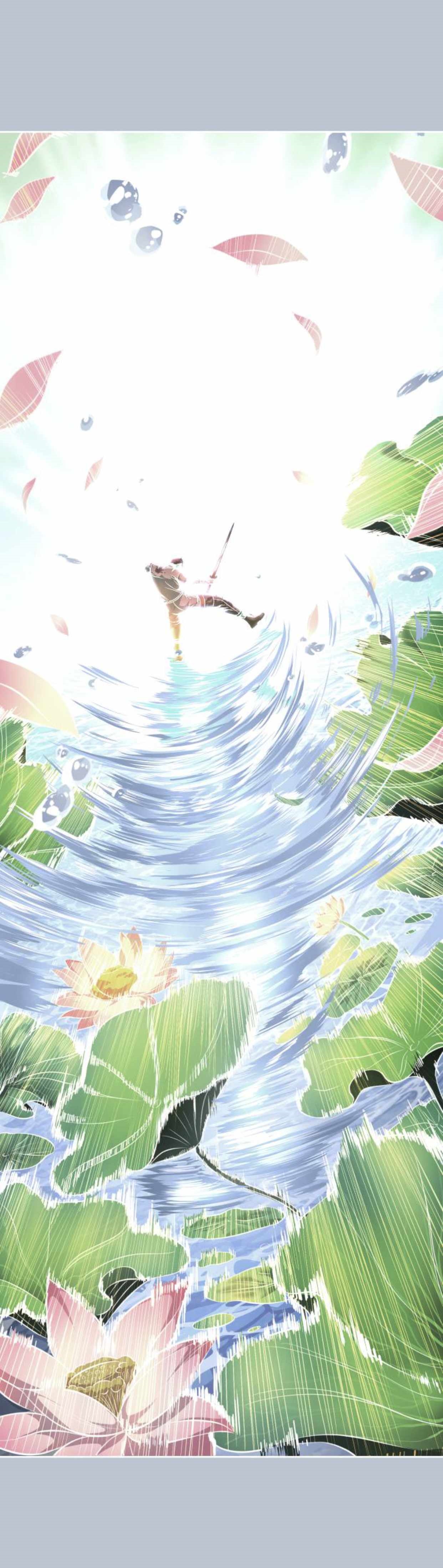 The Boy Of Death - Chapter 170.5 Page 2