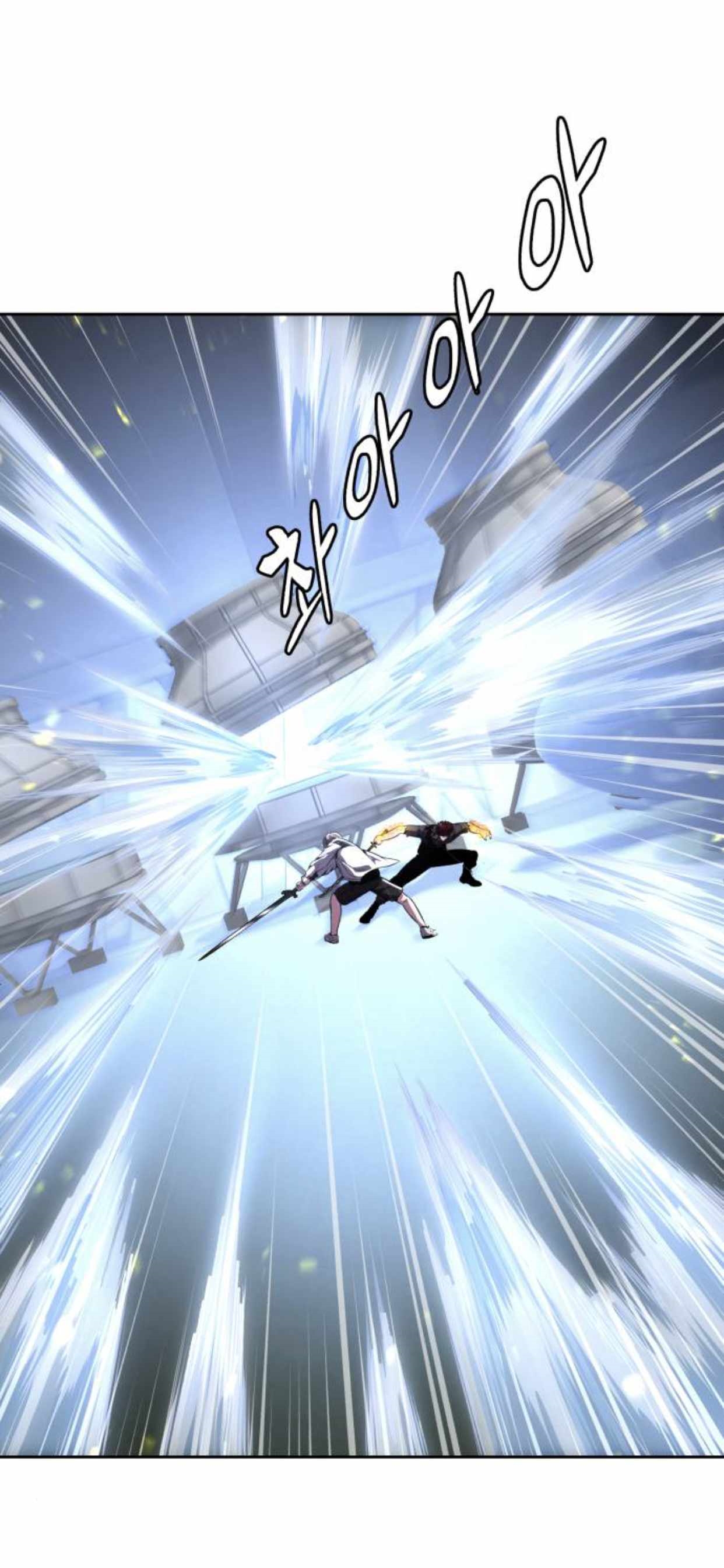 The Boy Of Death - Chapter 170 Page 32