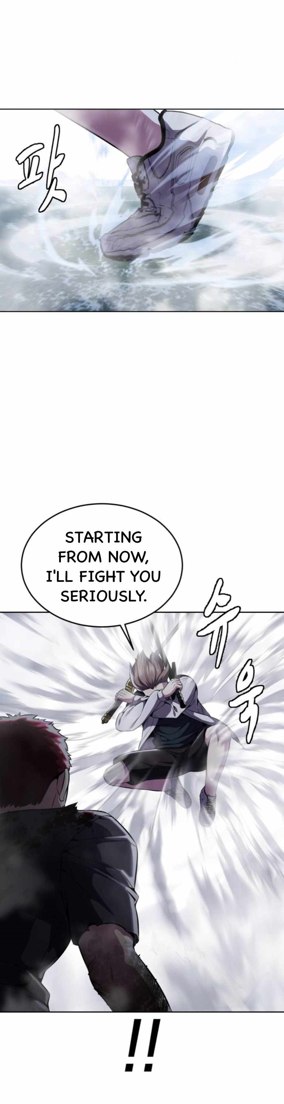 The Boy Of Death - Chapter 170 Page 36