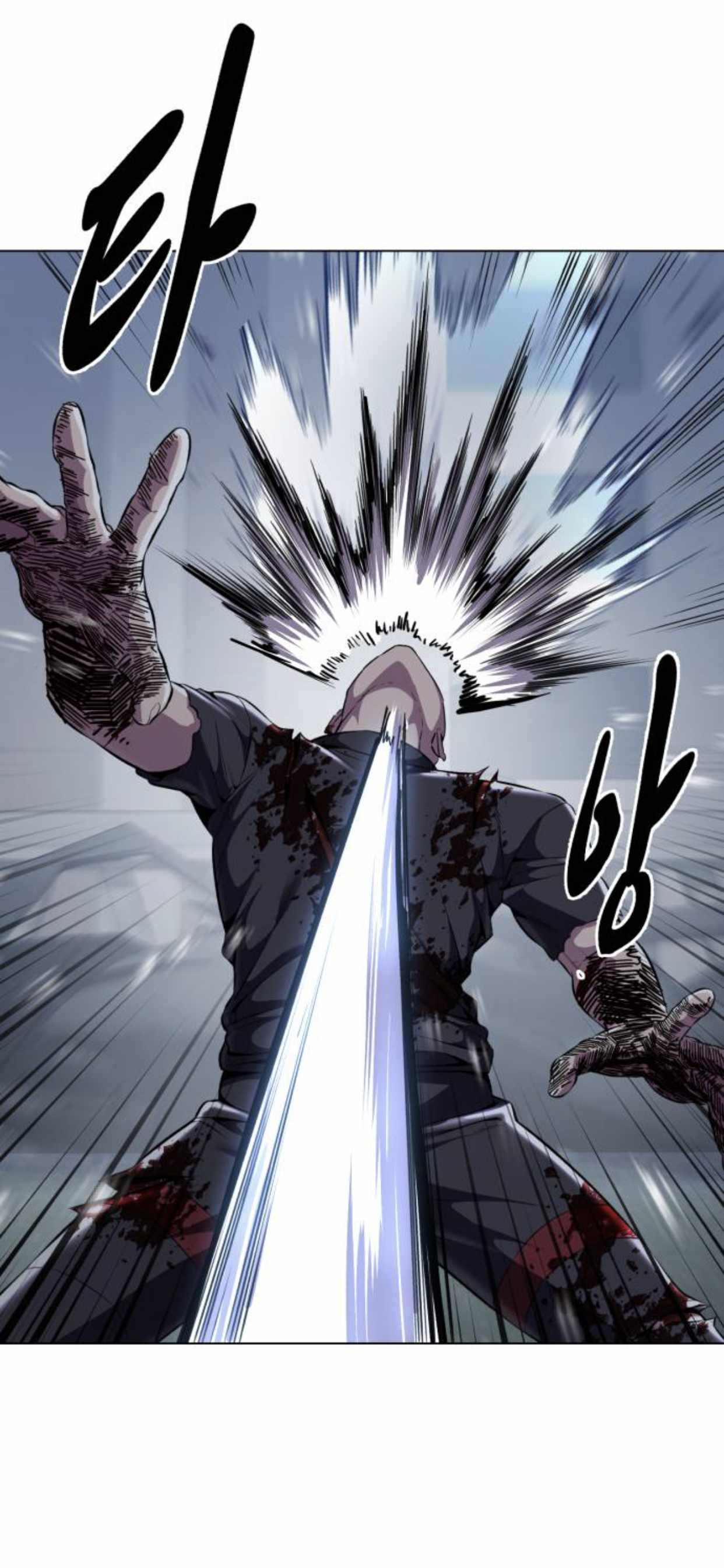 The Boy Of Death - Chapter 170 Page 46