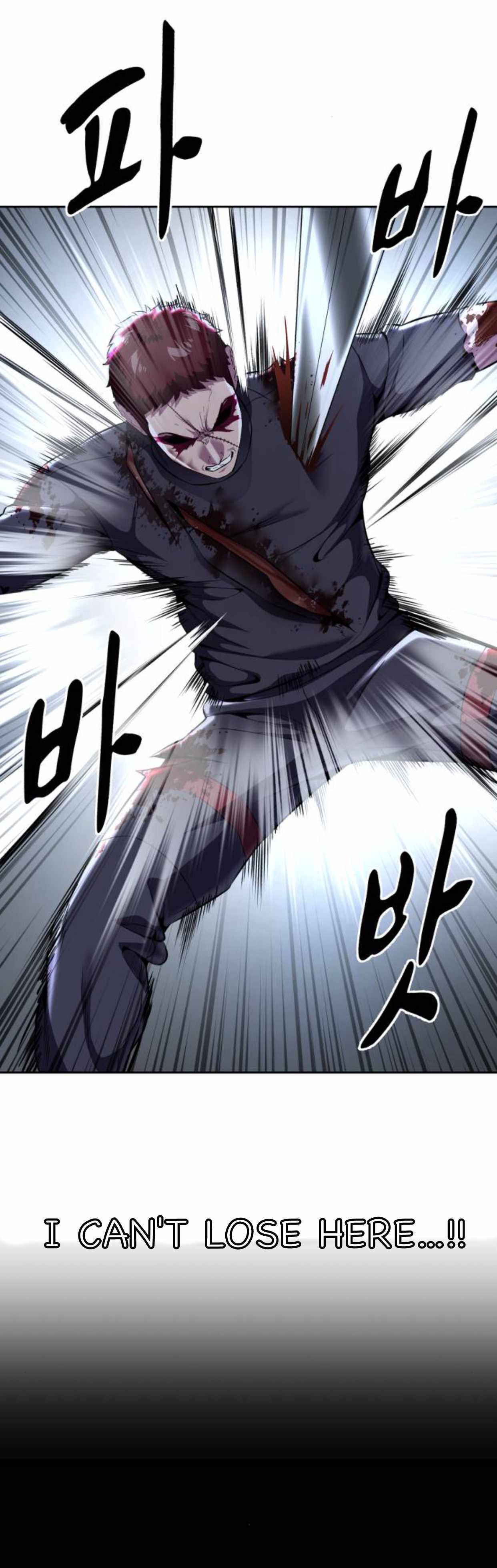 The Boy Of Death - Chapter 170 Page 59