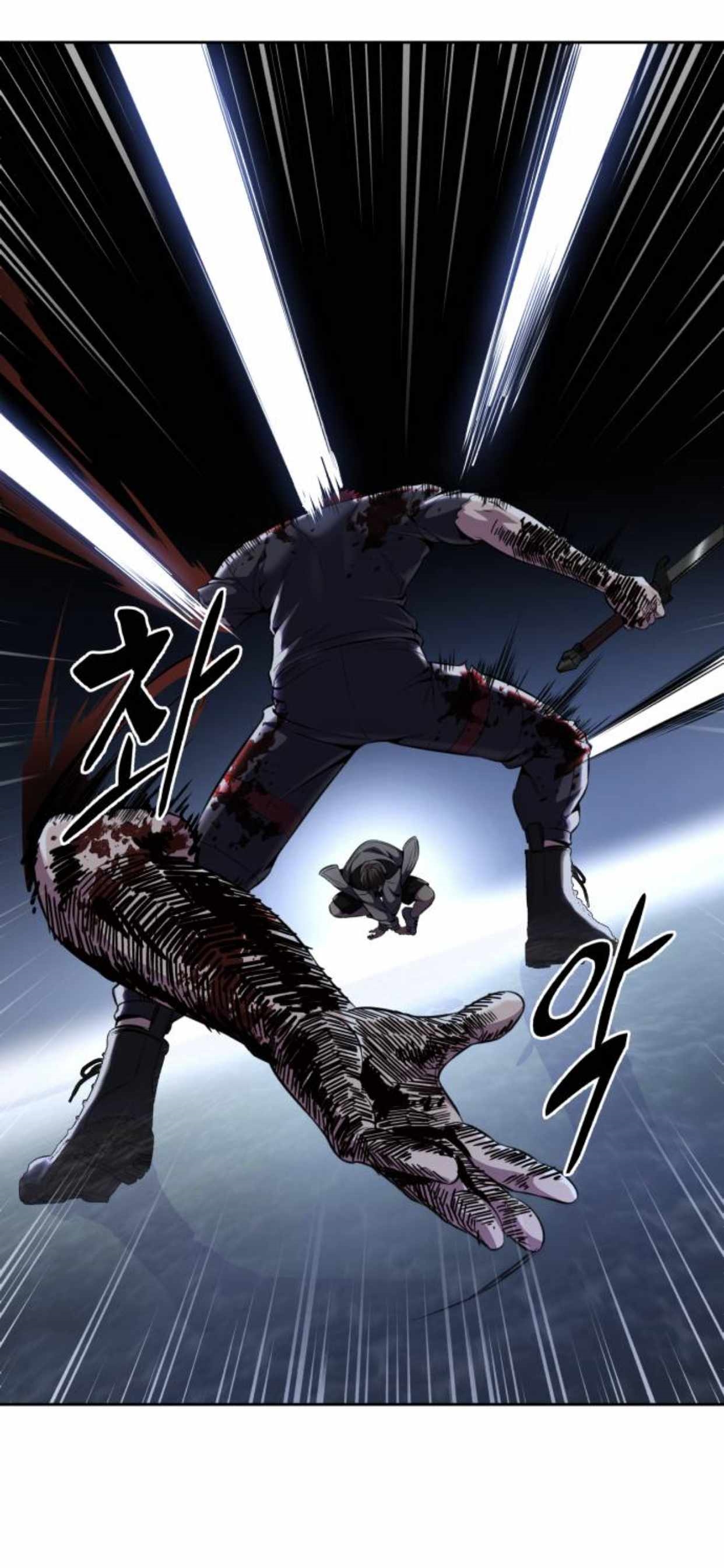 The Boy Of Death - Chapter 170 Page 62