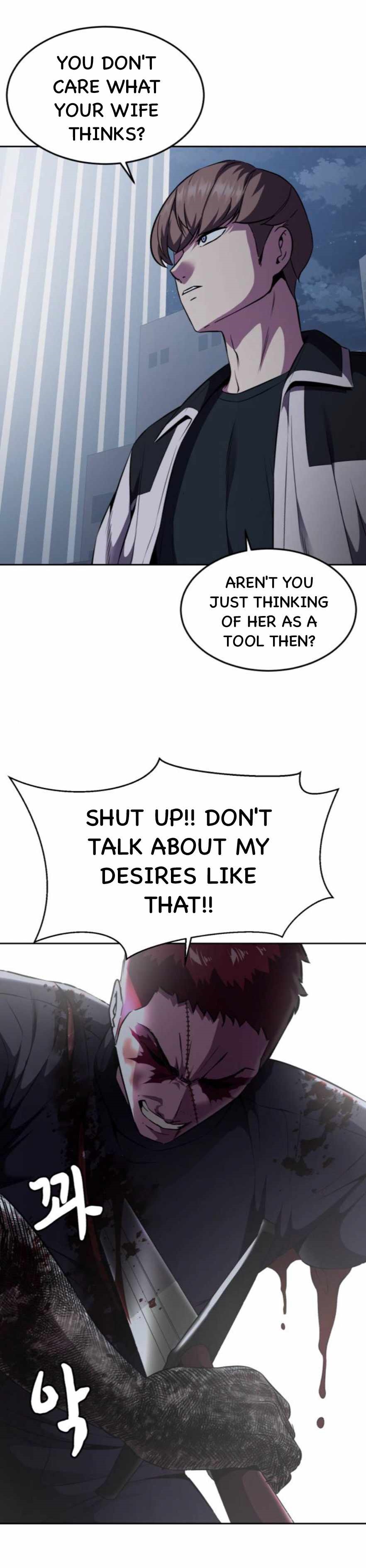 The Boy Of Death - Chapter 170 Page 72